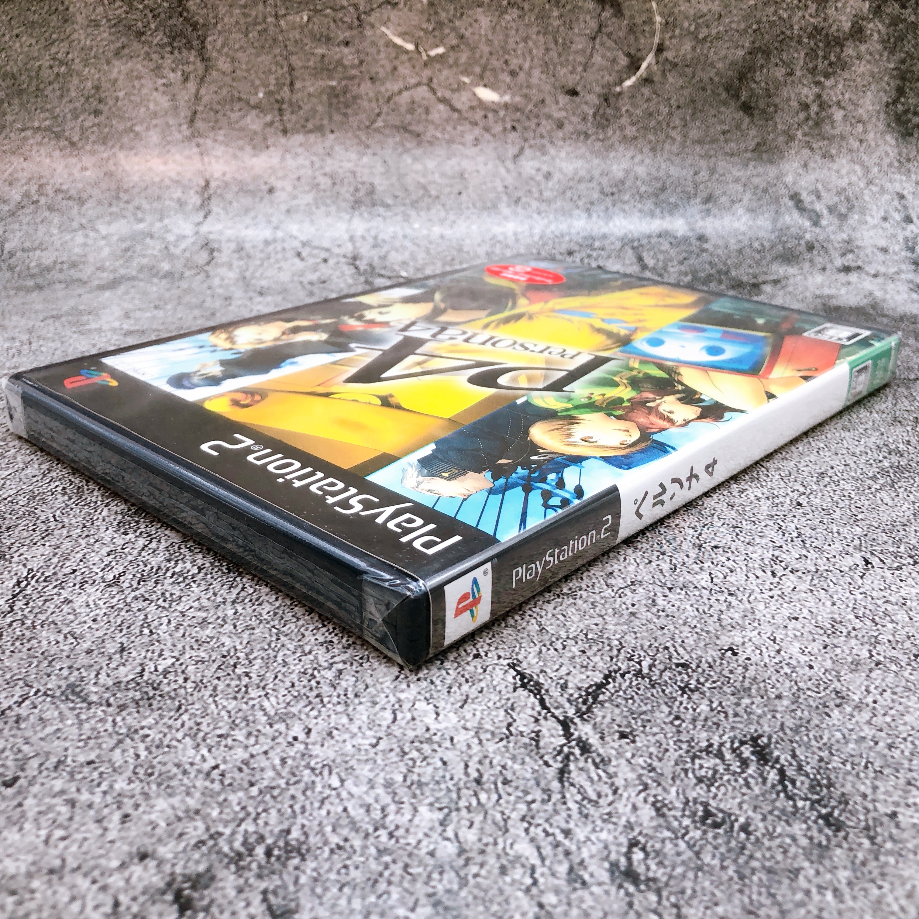 Playstation 2 Persona 4 P4 First Release Edition PS2 ATLUS Japan Game Sealed New