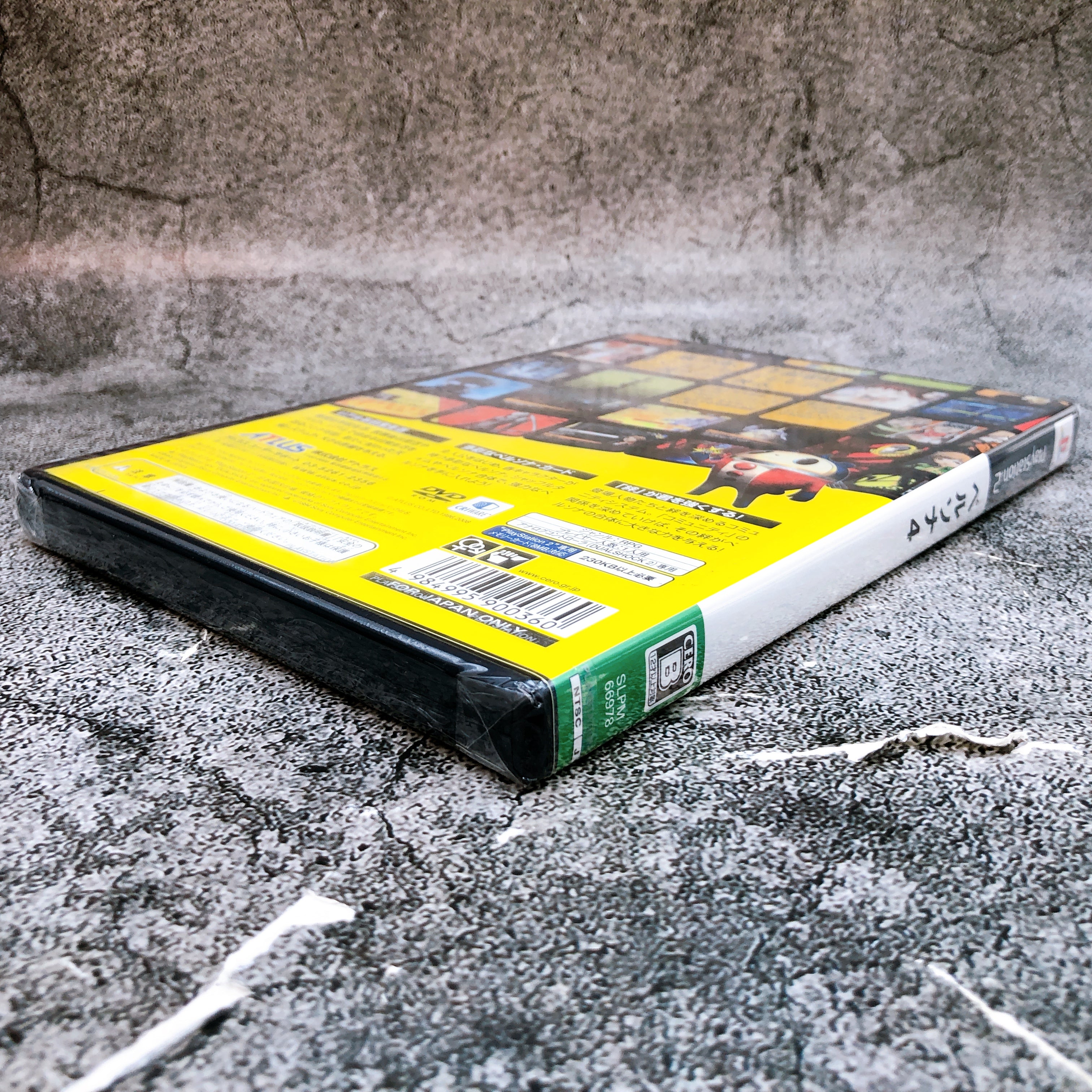 PS2 Persona 4 P4 First Release Edition PlayStation 2 ATLUS Japan Game Sealed NEW