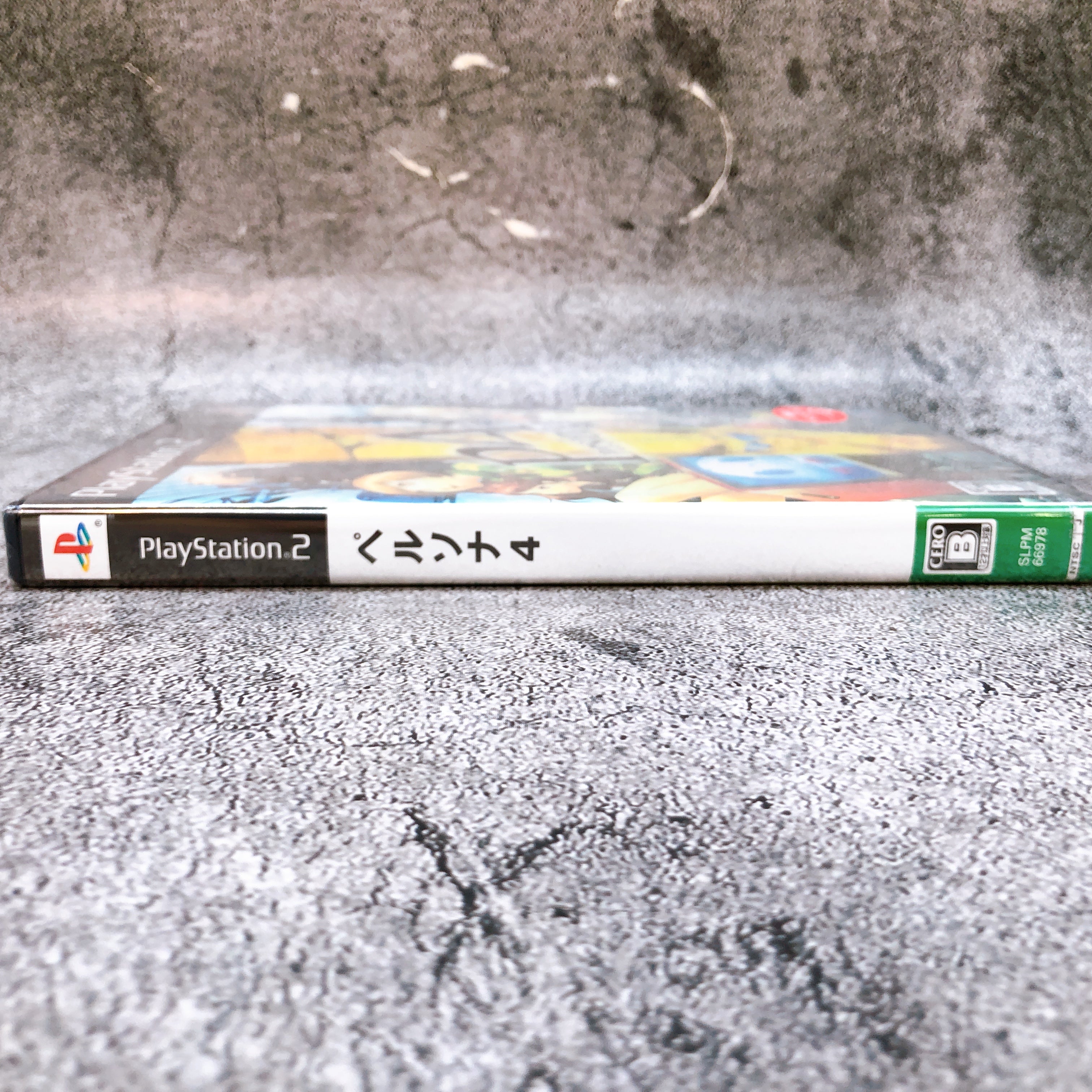 Playstation 2 Persona 4 P4 First Release Edition PS2 ATLUS Japan Game Sealed New