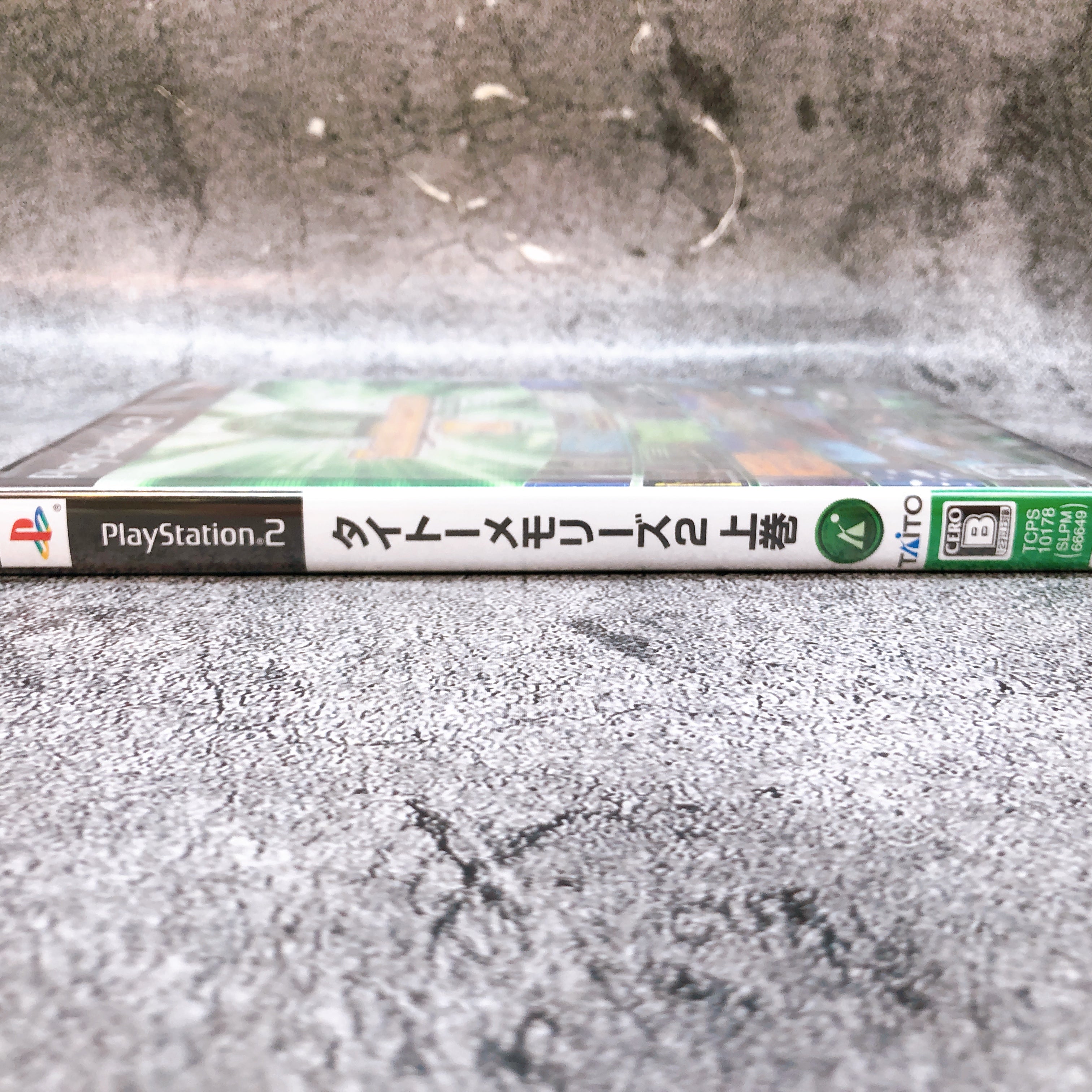 Playstation 2 Taito Memories 2 Joukan + First Limited Book PS2 Game Sealed New