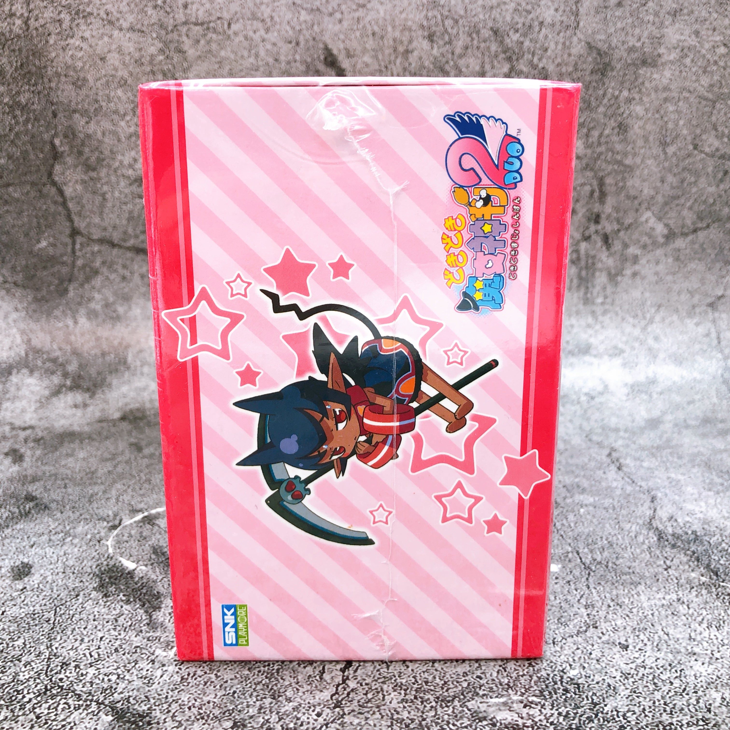 Nintendo DS Doki Doki Majo Shinpan 2 Duo First Limited Box SNK Game Sealed New