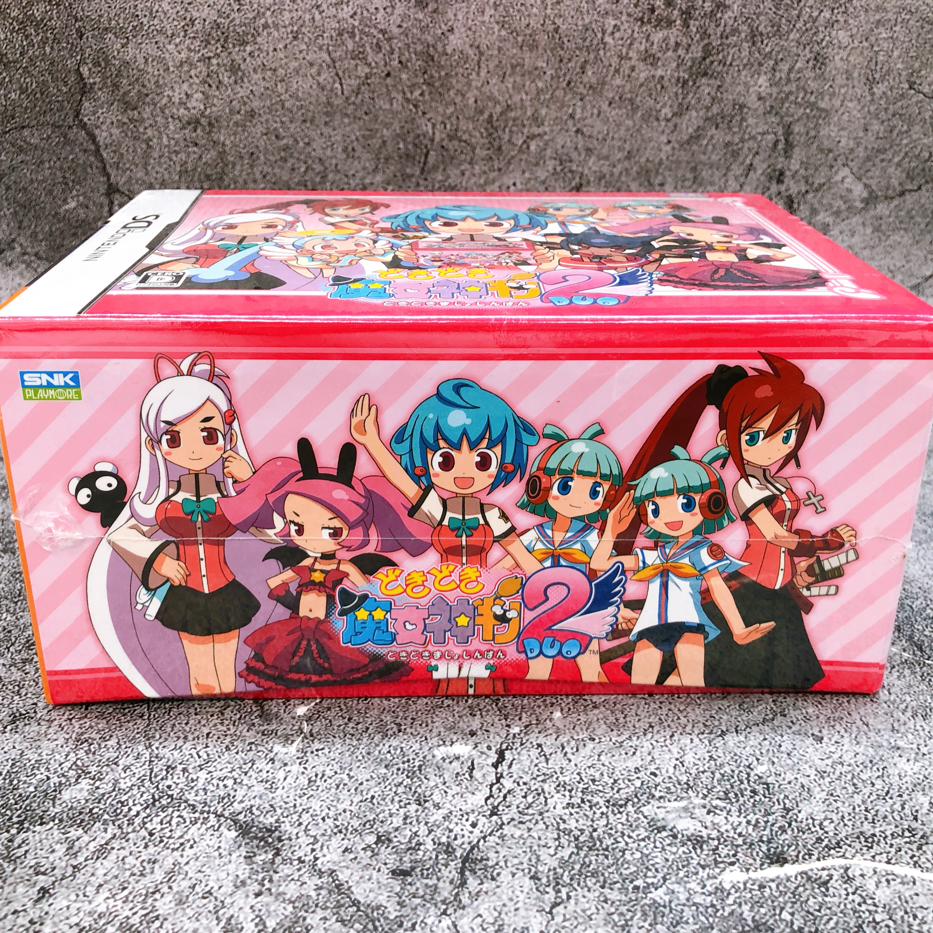 Nintendo DS Doki Doki Majo Shinpan 2 Duo First Limited Box SNK Game Sealed New