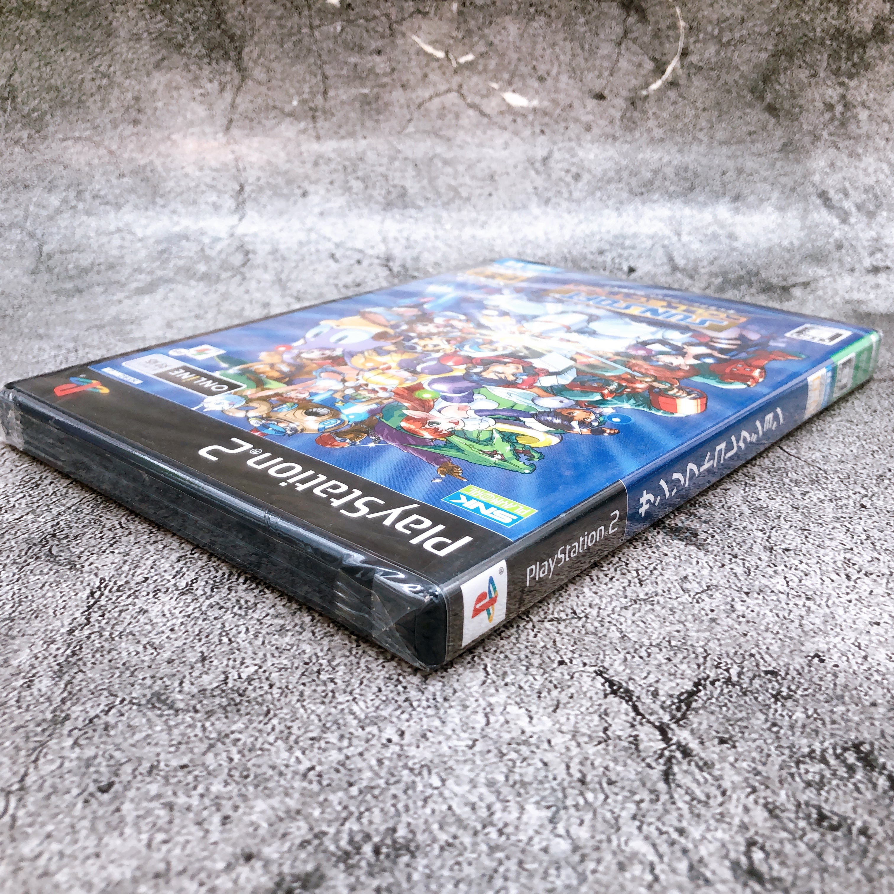 PS2 Sunsoft Collection Galaxy Fight & Wakuwaku 7 SNK Figting Game Sealed NEW