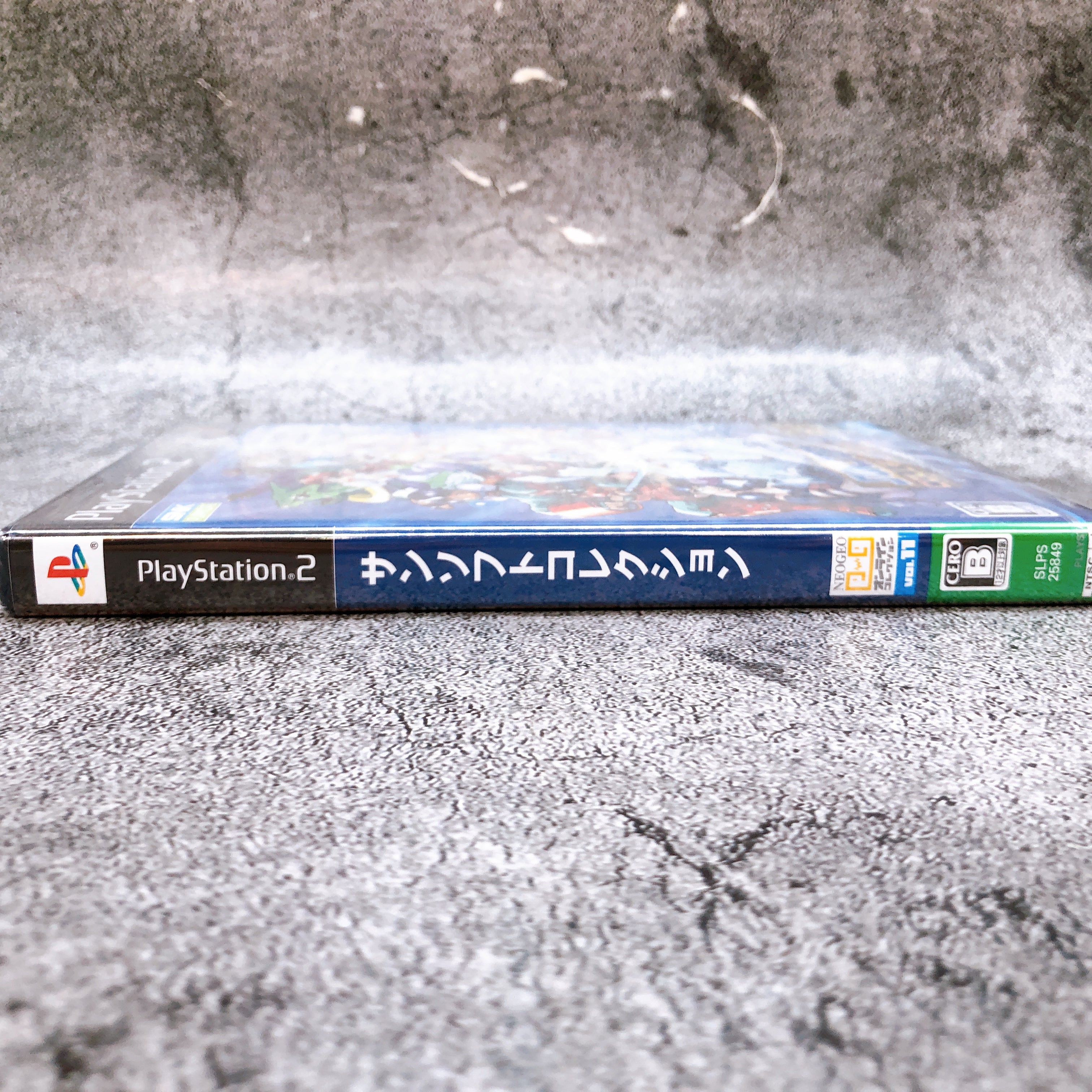 PS2 Sunsoft Collection Galaxy Fight & Wakuwaku 7 SNK Figting Game Sealed NEW