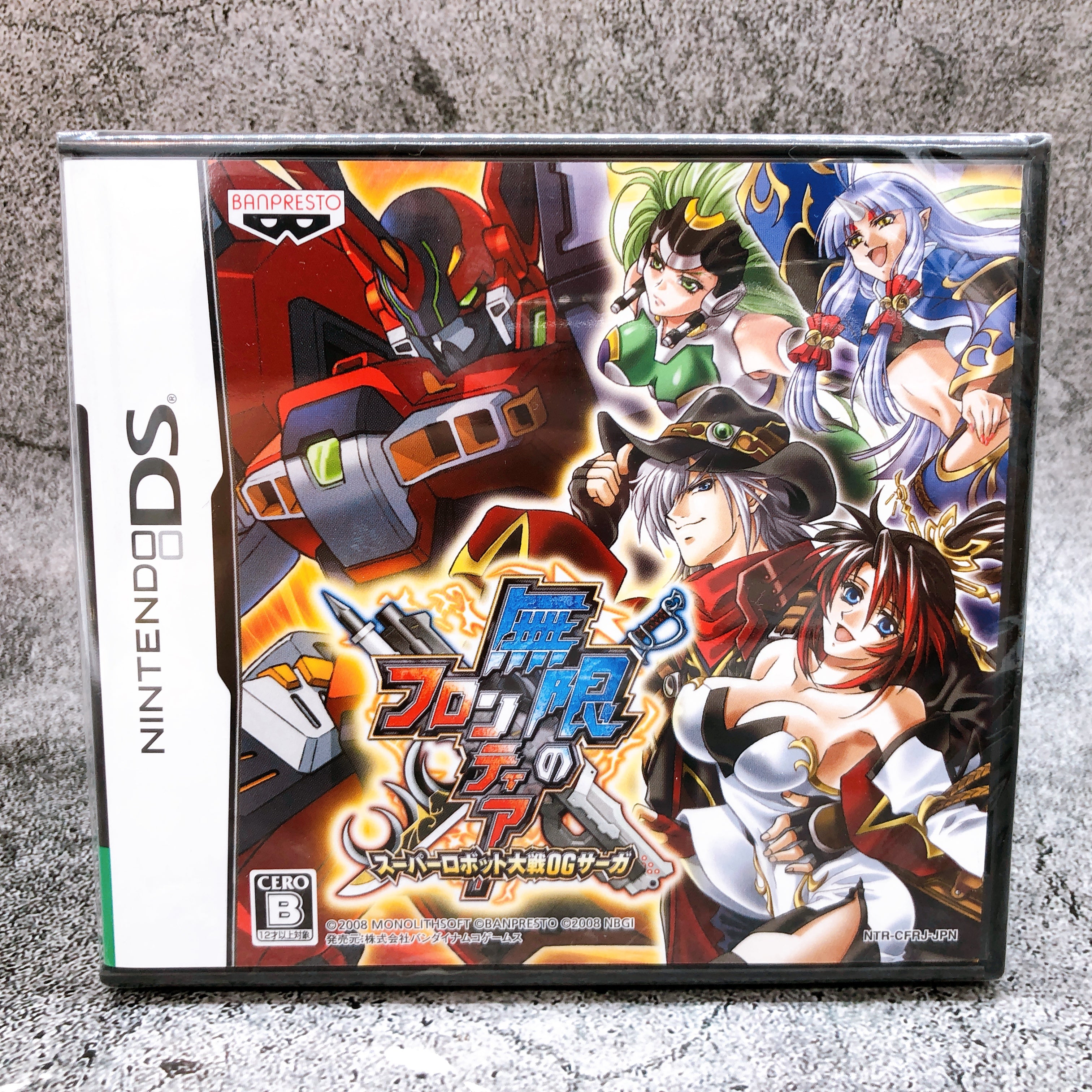 Nintendo DS Super Robot Wars Taisen OG Saga Endless Frontier Game Sealed New