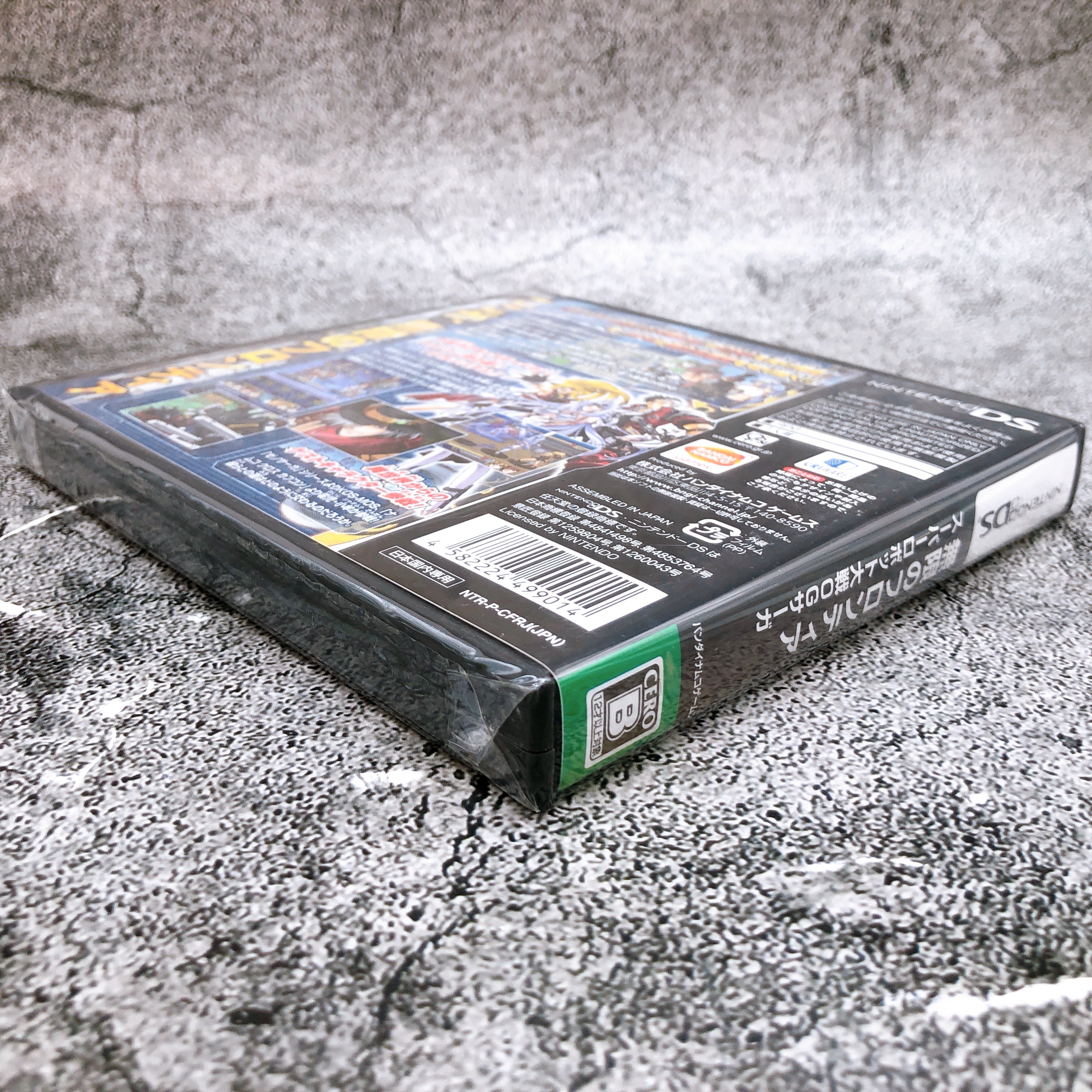 Nintendo DS Super Robot Wars Taisen OG Saga Endless Frontier Game Sealed New