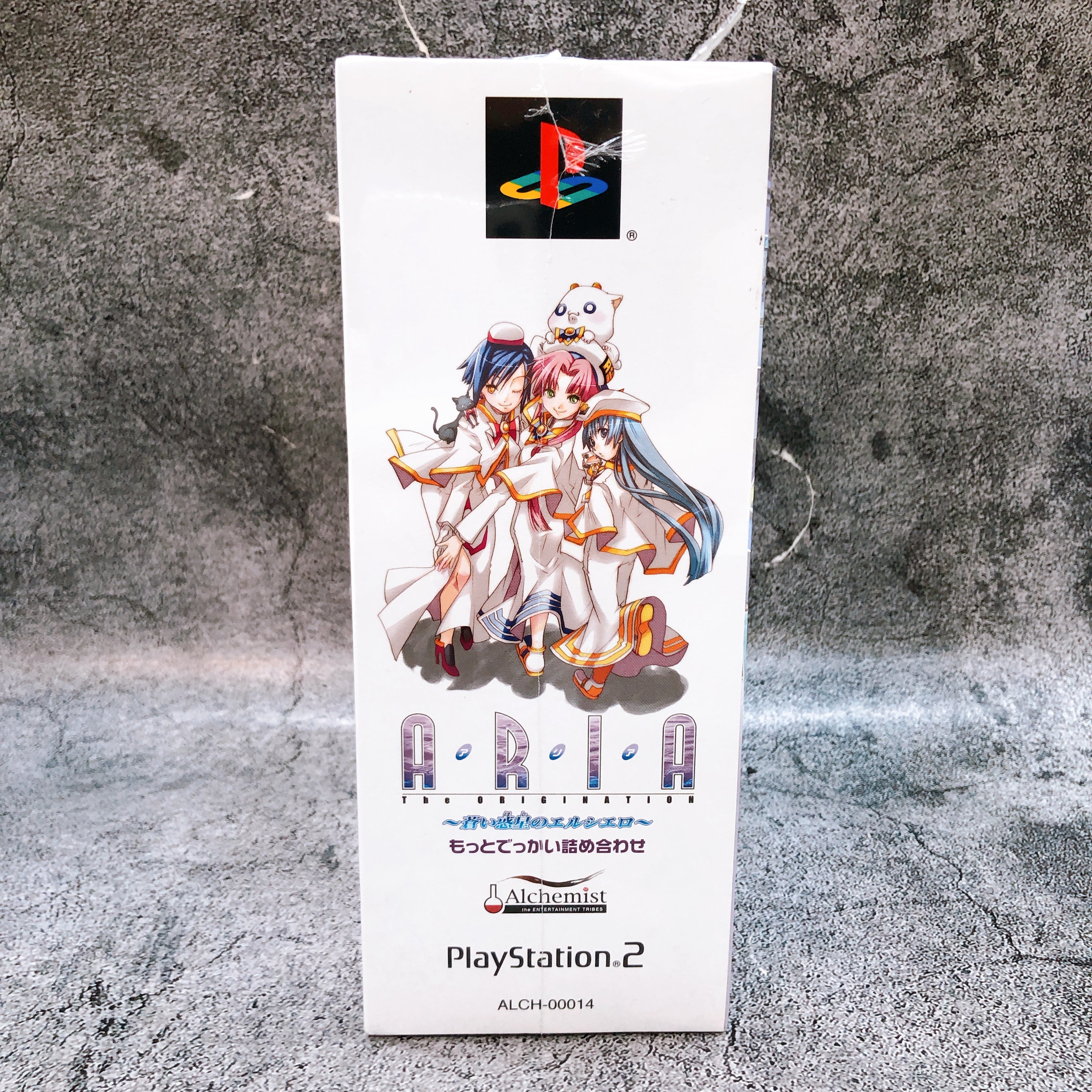 PS2 ARIA The ORIGINATION Aoi Hoshi no El Cielo PlayStation 2 Japan Game Sealed