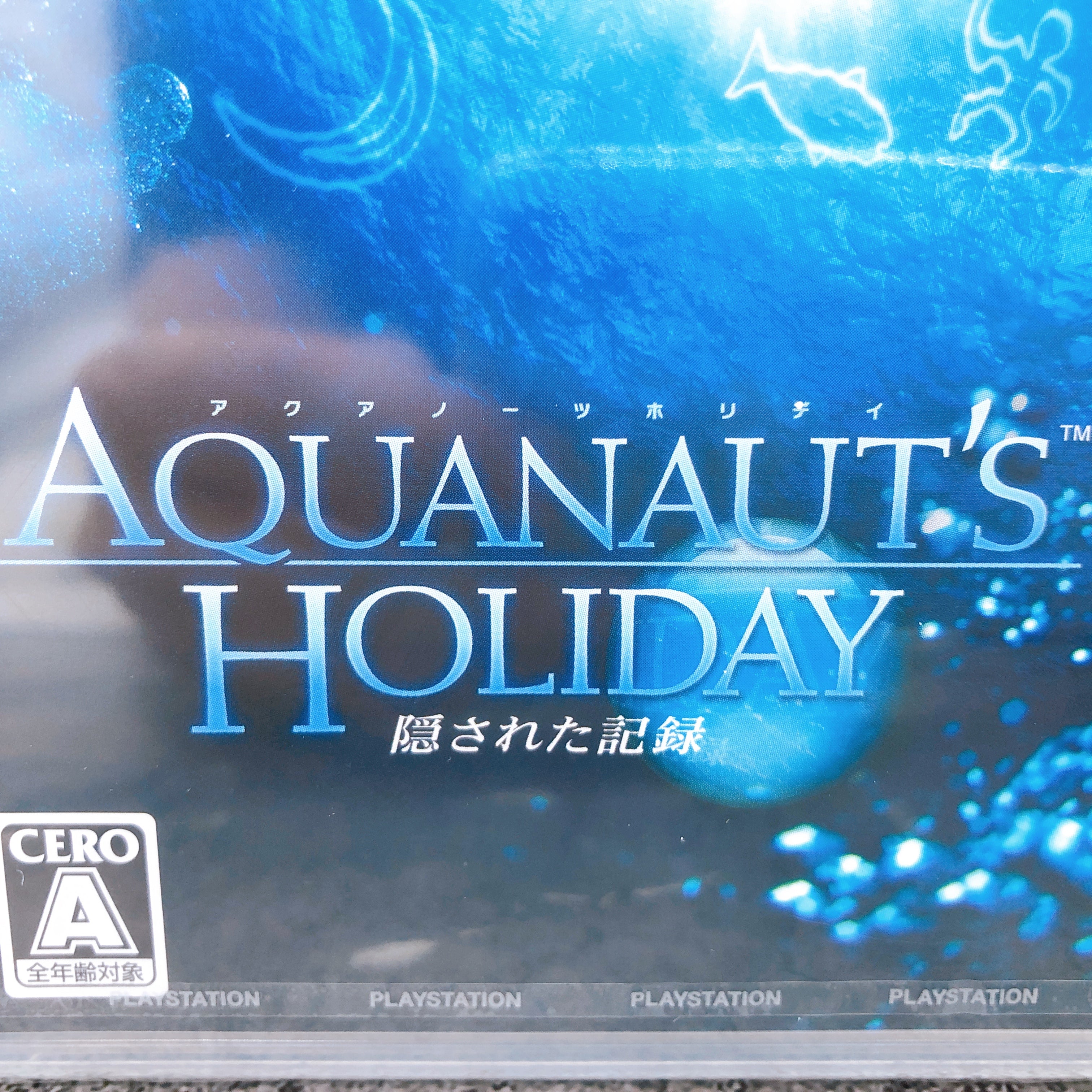 Playstation 3 Aquanaut's Holiday Hidden Memories PS3 Sony Japan Game Sealed New