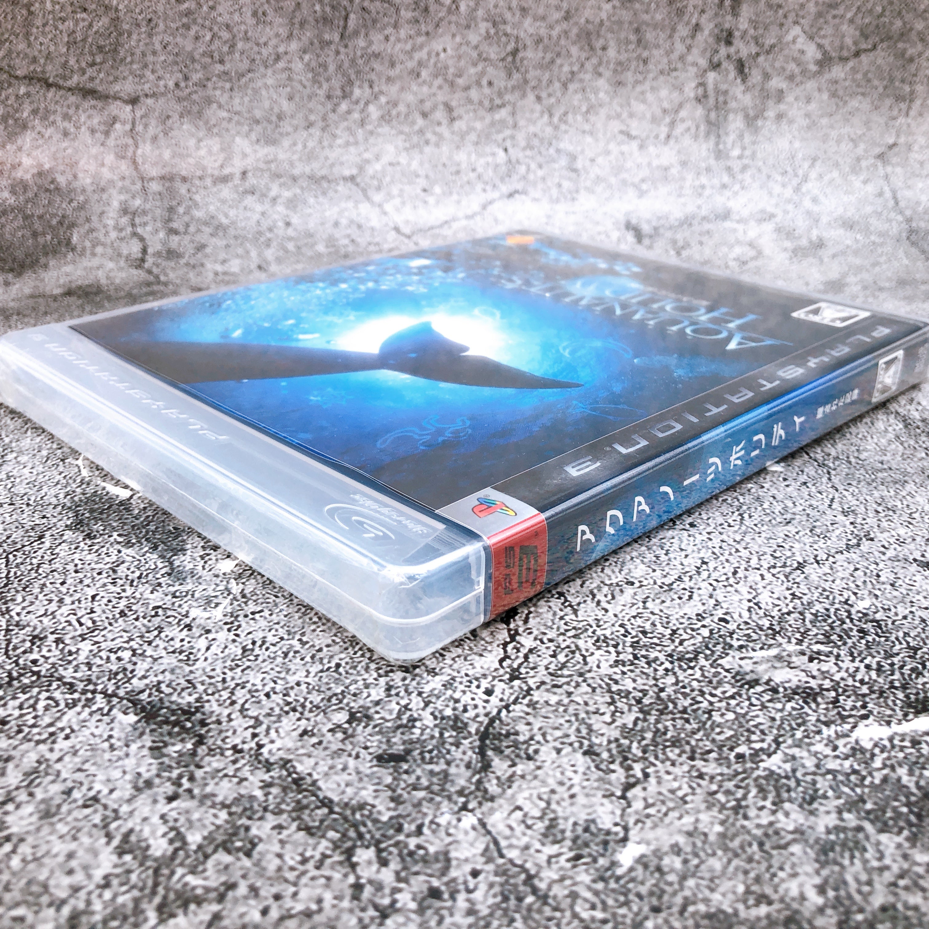 Playstation 3 Aquanaut's Holiday Hidden Memories PS3 Sony Japan Game Sealed New