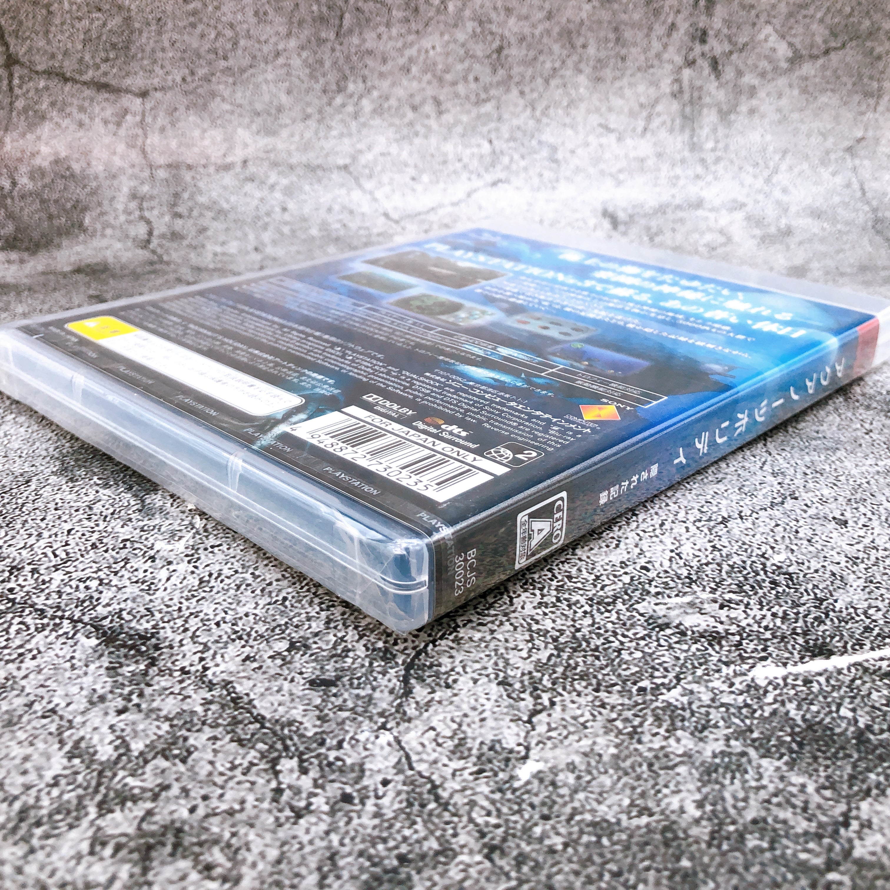 Playstation 3 Aquanaut's Holiday Hidden Memories PS3 Sony Japan Game Sealed New