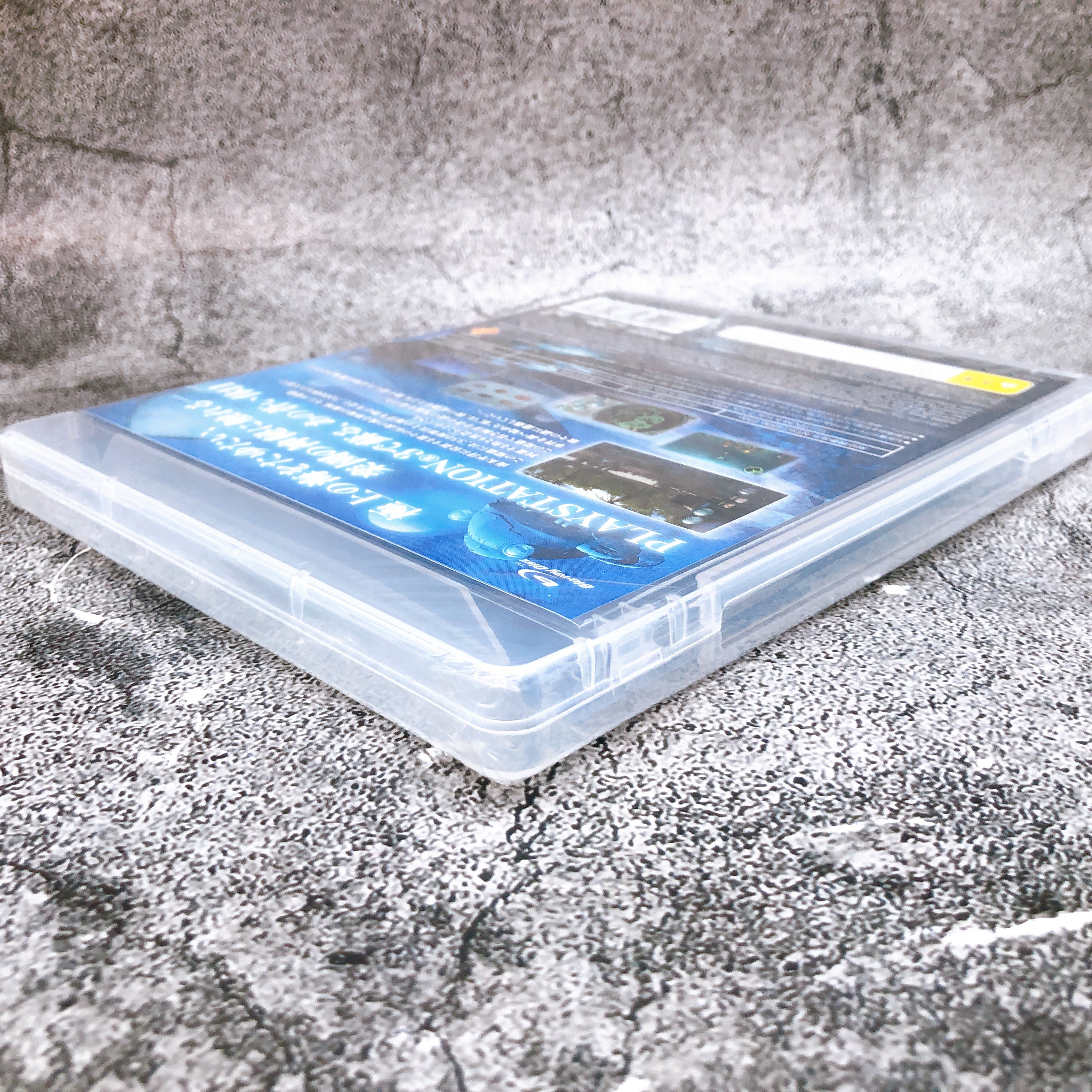 Playstation 3 Aquanaut's Holiday Hidden Memories PS3 Sony Japan Game Sealed New