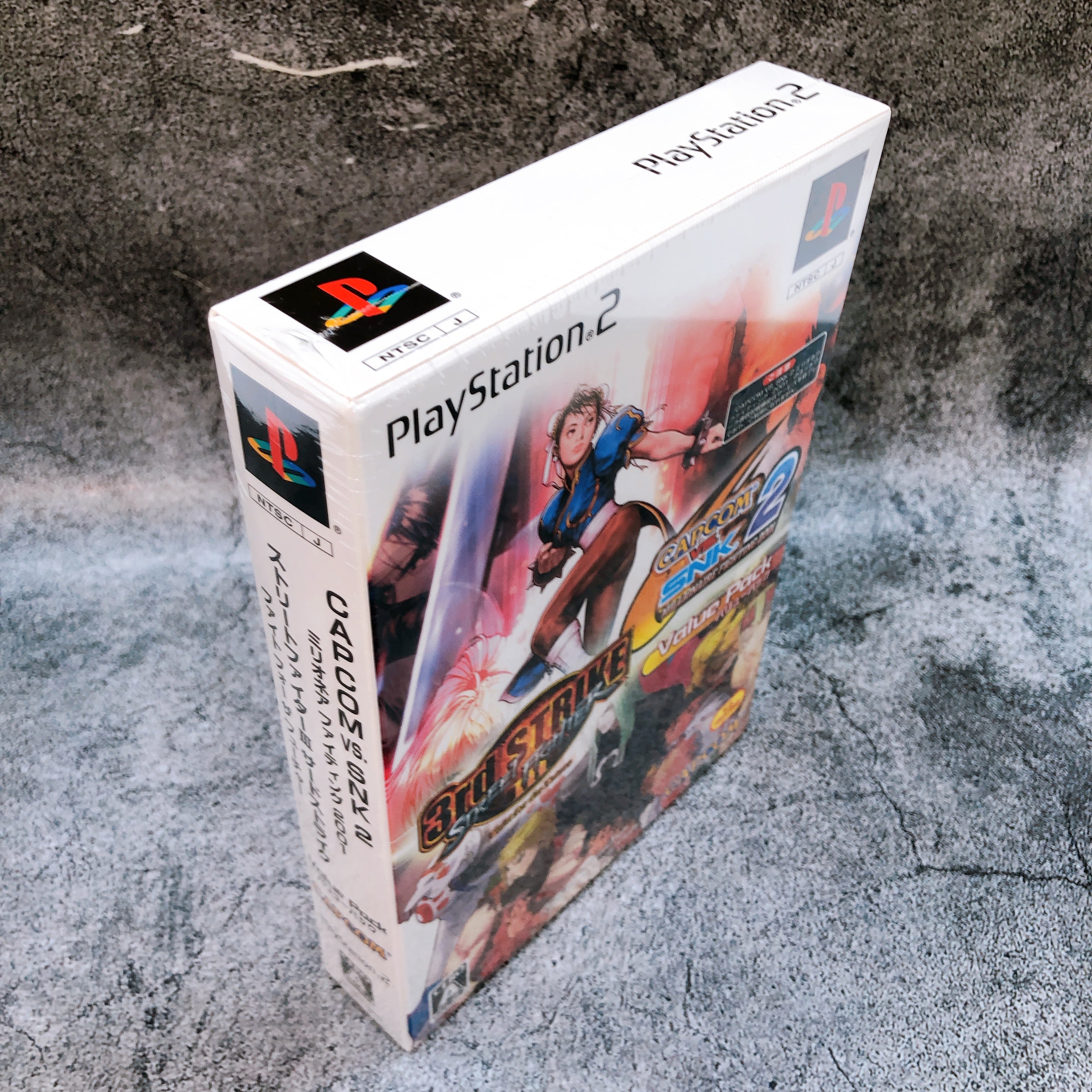 Playstation 2 CAPCOM VS. SNK 2 Street Fighter III Value Pack PS2 Game Sealed New