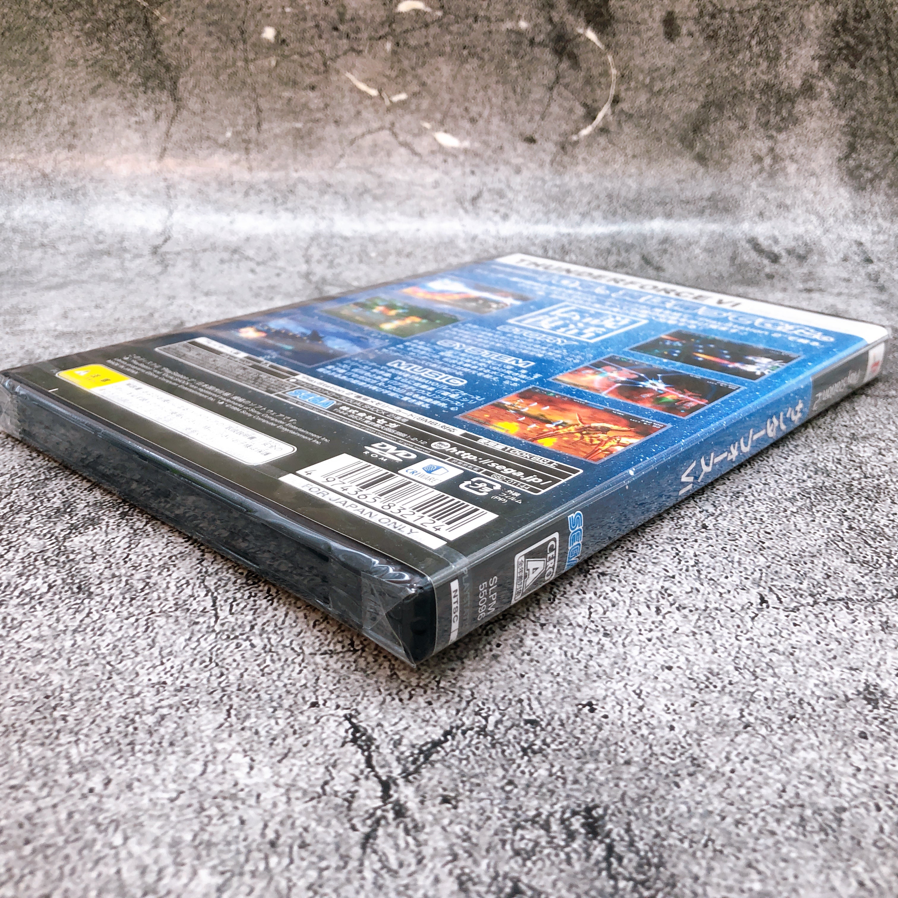 Playstation 2 Thunder Force VI 6 PS2 SEGA Japan Shooting Shooter Game Sealed New