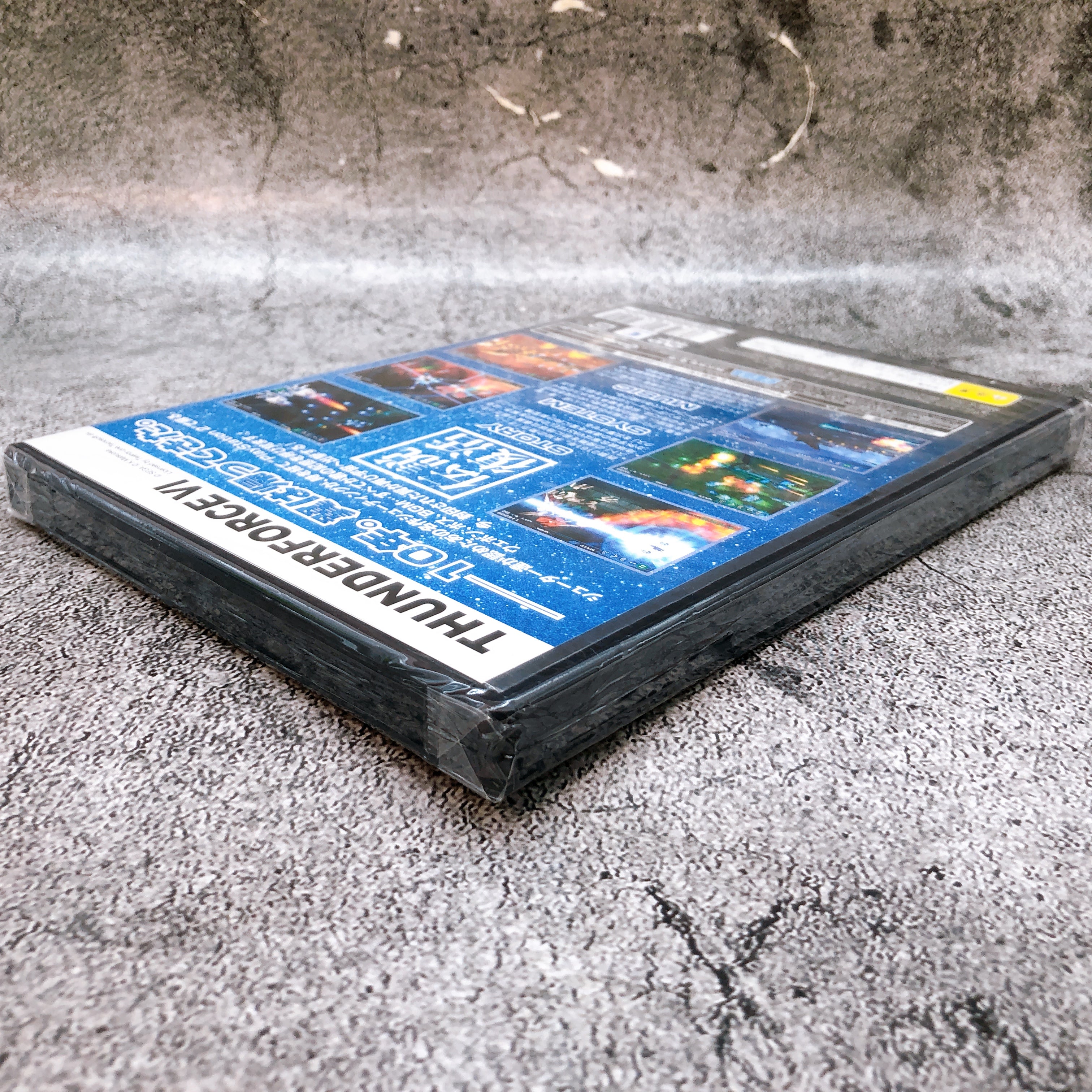 Playstation 2 Thunder Force VI 6 PS2 SEGA Japan Shooting Shooter Game Sealed New