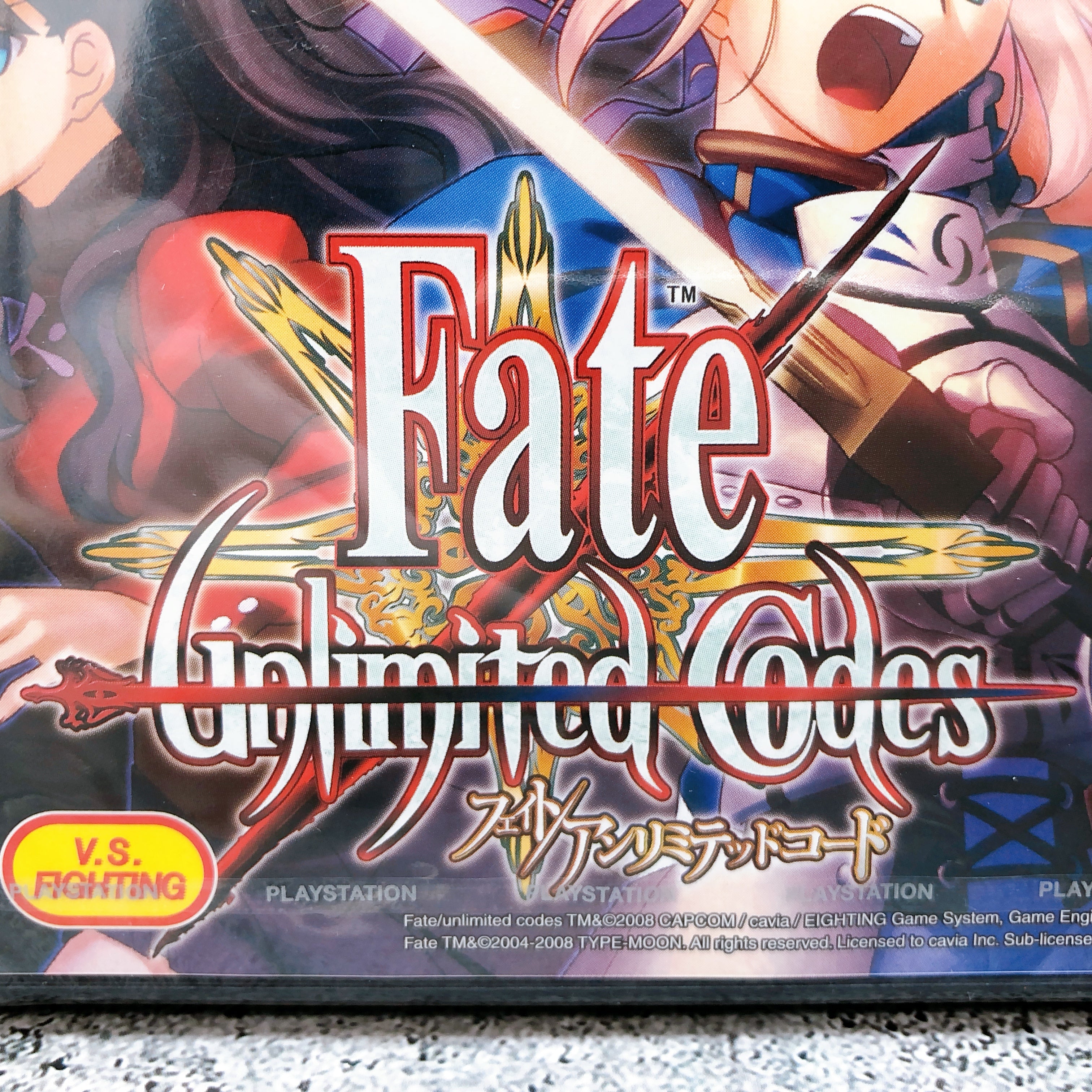 Playstation 2 Fate Unlimited Codes PS2 Capcom Japan Game Sealed New