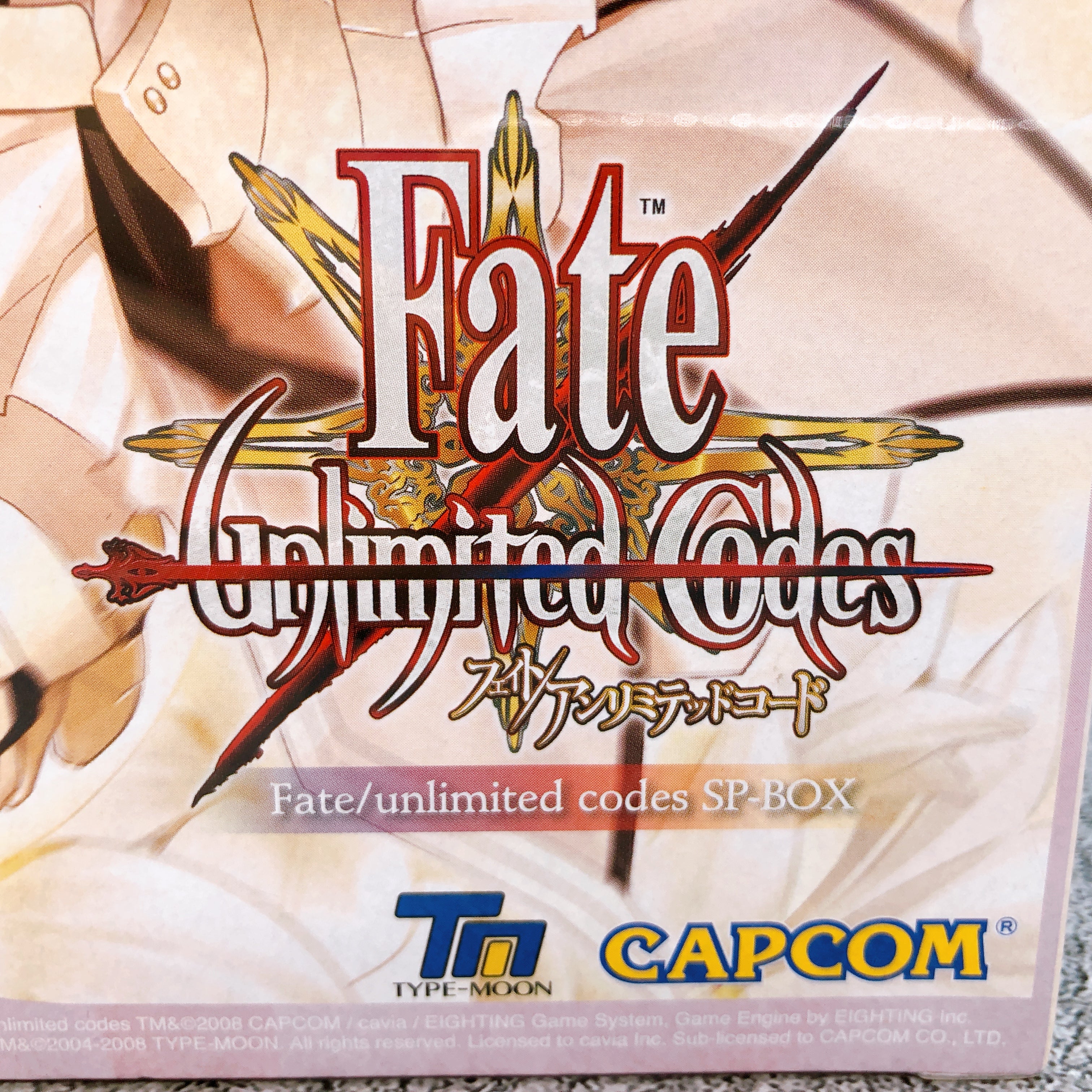 PS2 Fate Unlimited Codes SP-BOX Limited Saber Lily figma Figure Game Sealed NEW