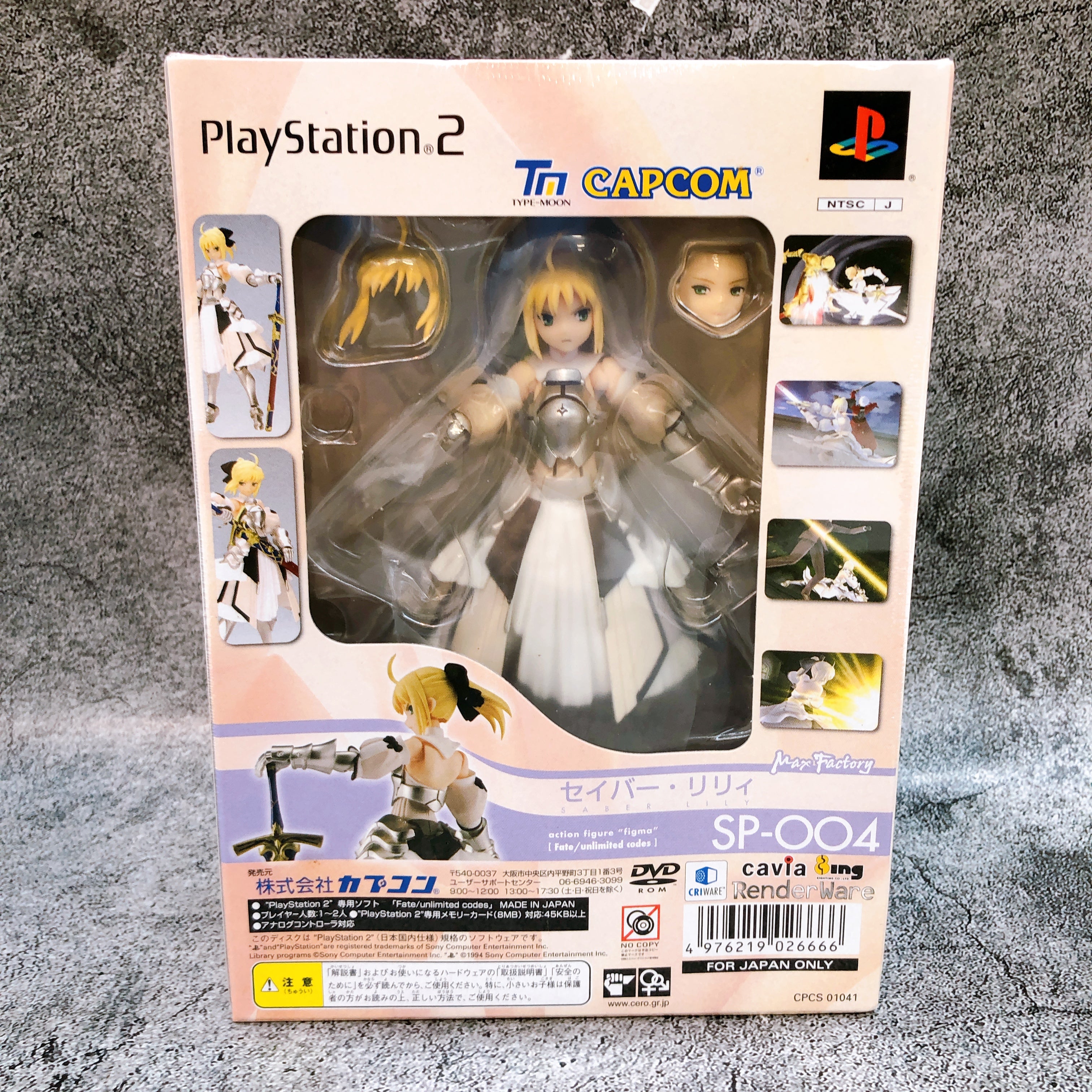 PS2 Fate Unlimited Codes SP-BOX Limited Saber Lily figma Figure Game Sealed NEW