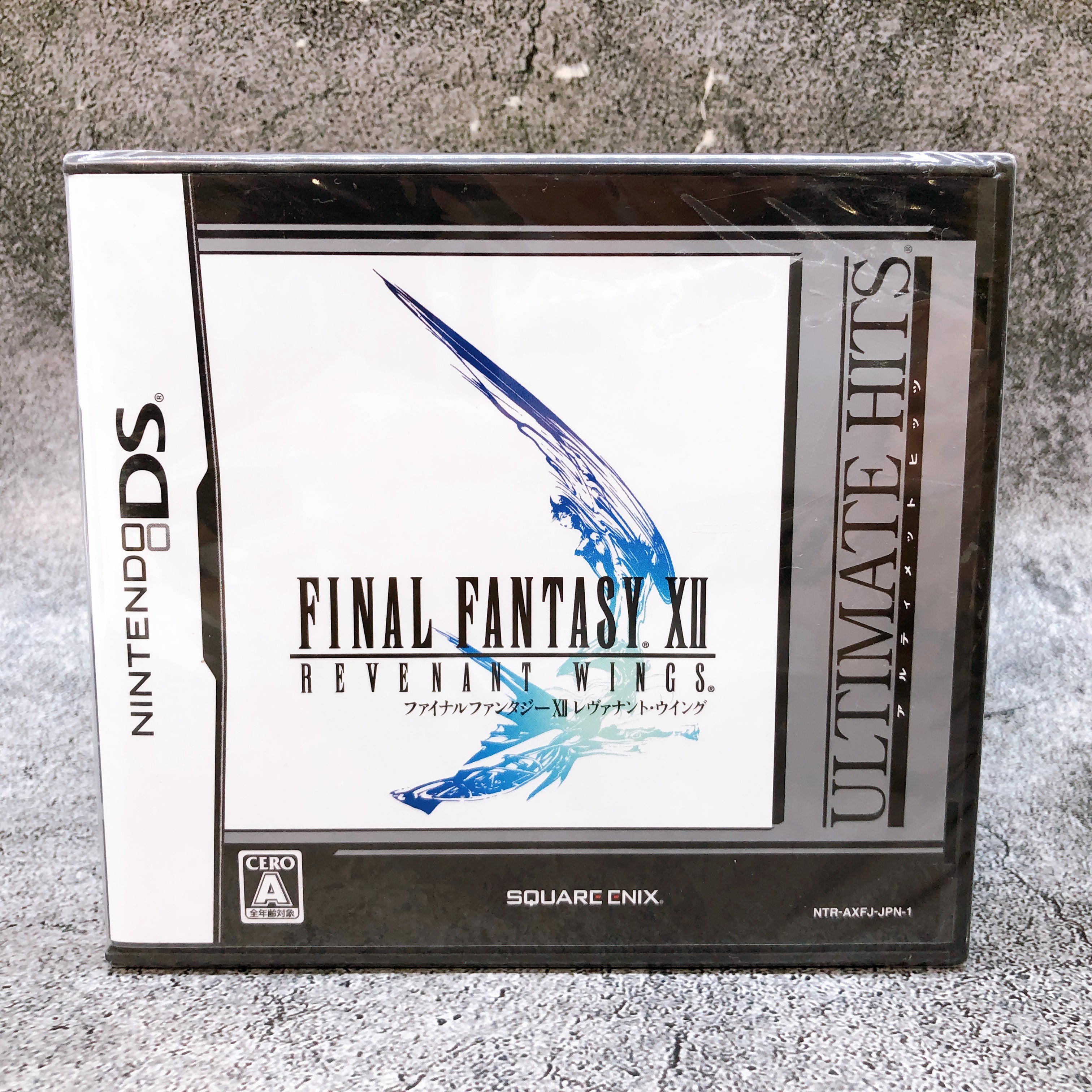 Nintendo DS Final Fantasy XII Revenant Wings Ultimate Hits FF 12 Game Sealed New