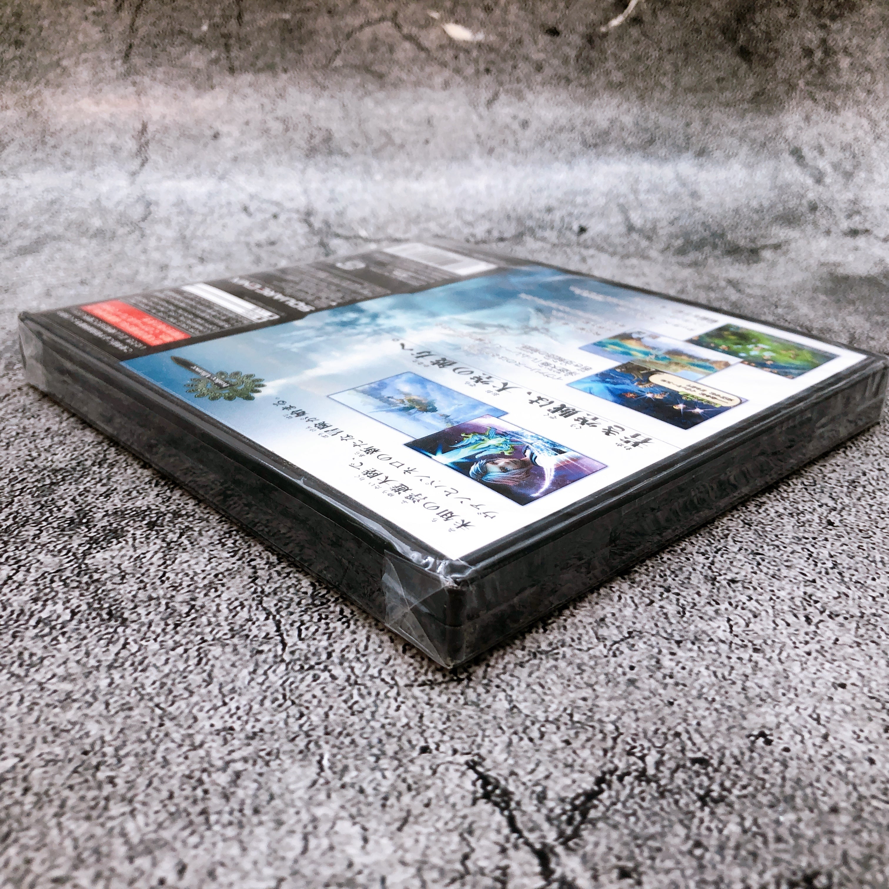 Nintendo DS Final Fantasy XII Revenant Wings Ultimate Hits FF 12 Game Sealed New