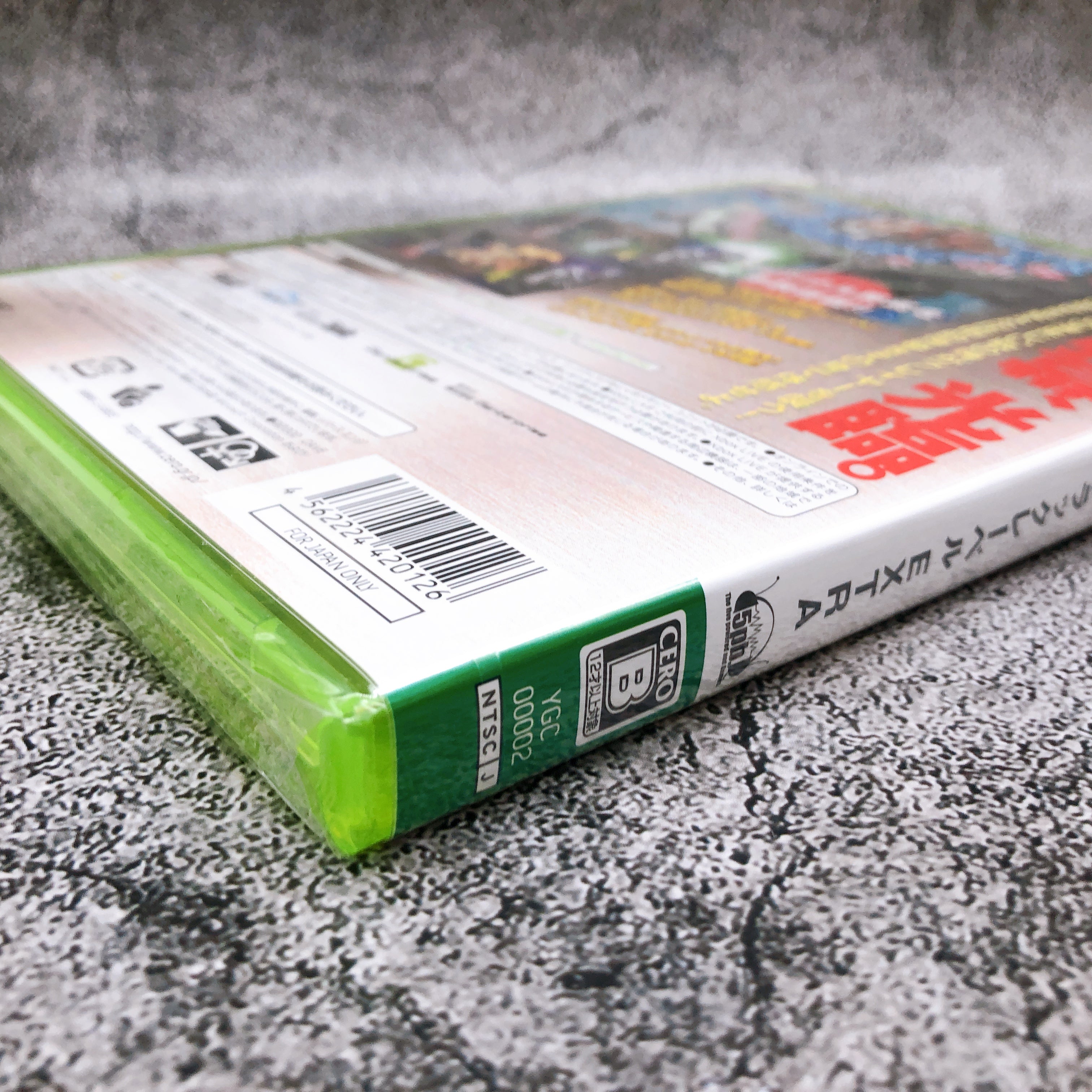 Xbox 360 DoDonPachi DaiOuJou Black Label Extra Japan Shooting Game Sealed New