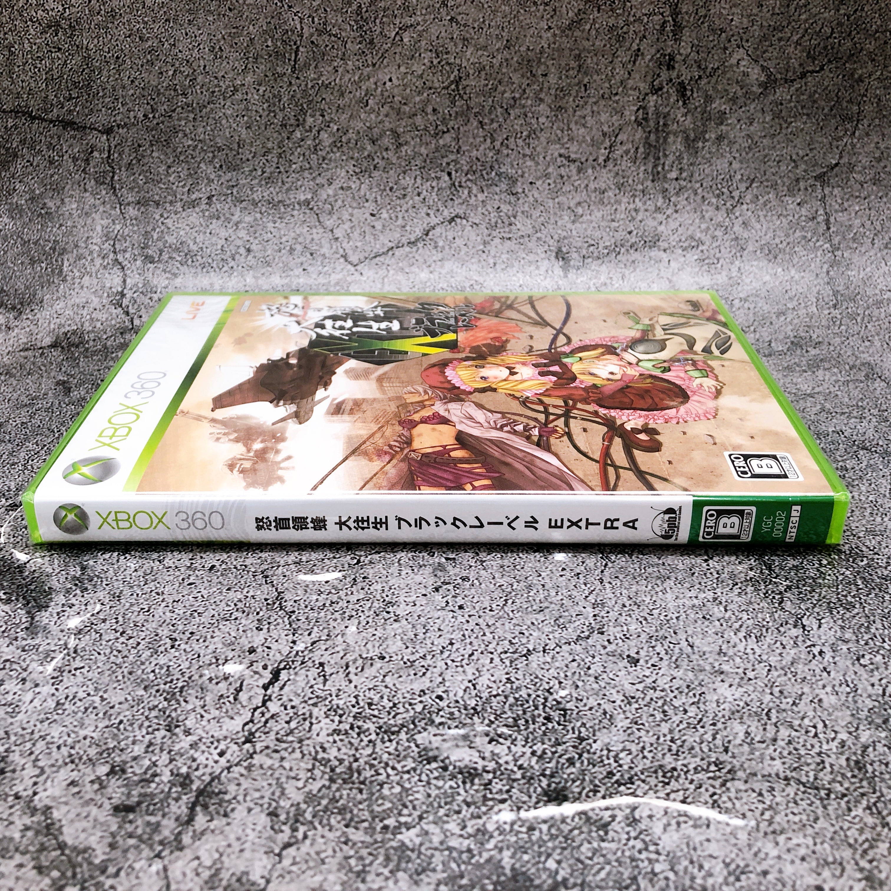 Xbox 360 DoDonPachi DaiOuJou Black Label Extra Japan Shooting Game Sealed New