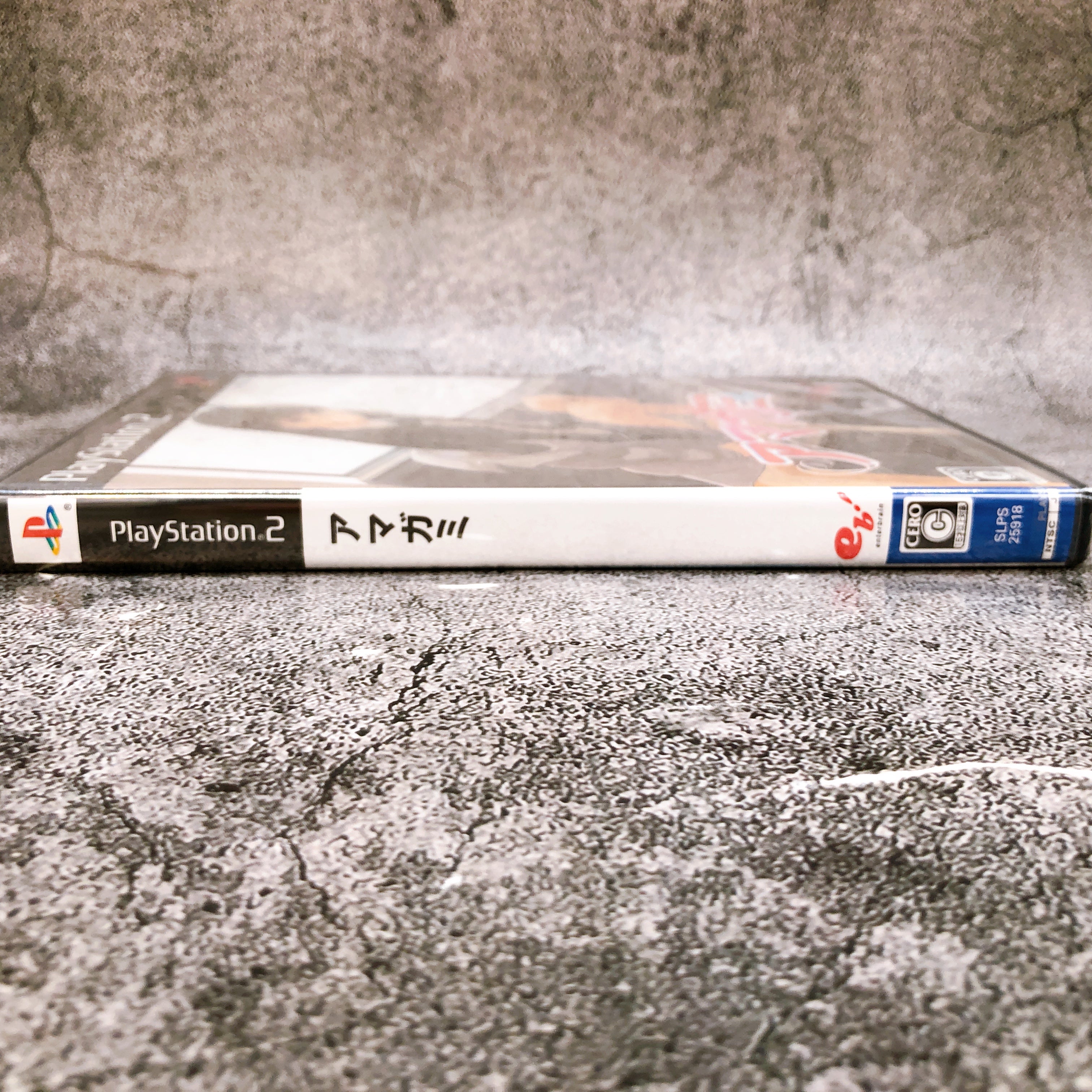 Playstation 2 AMAGAMI PS2 Enterbrain Japan Game Sealed New