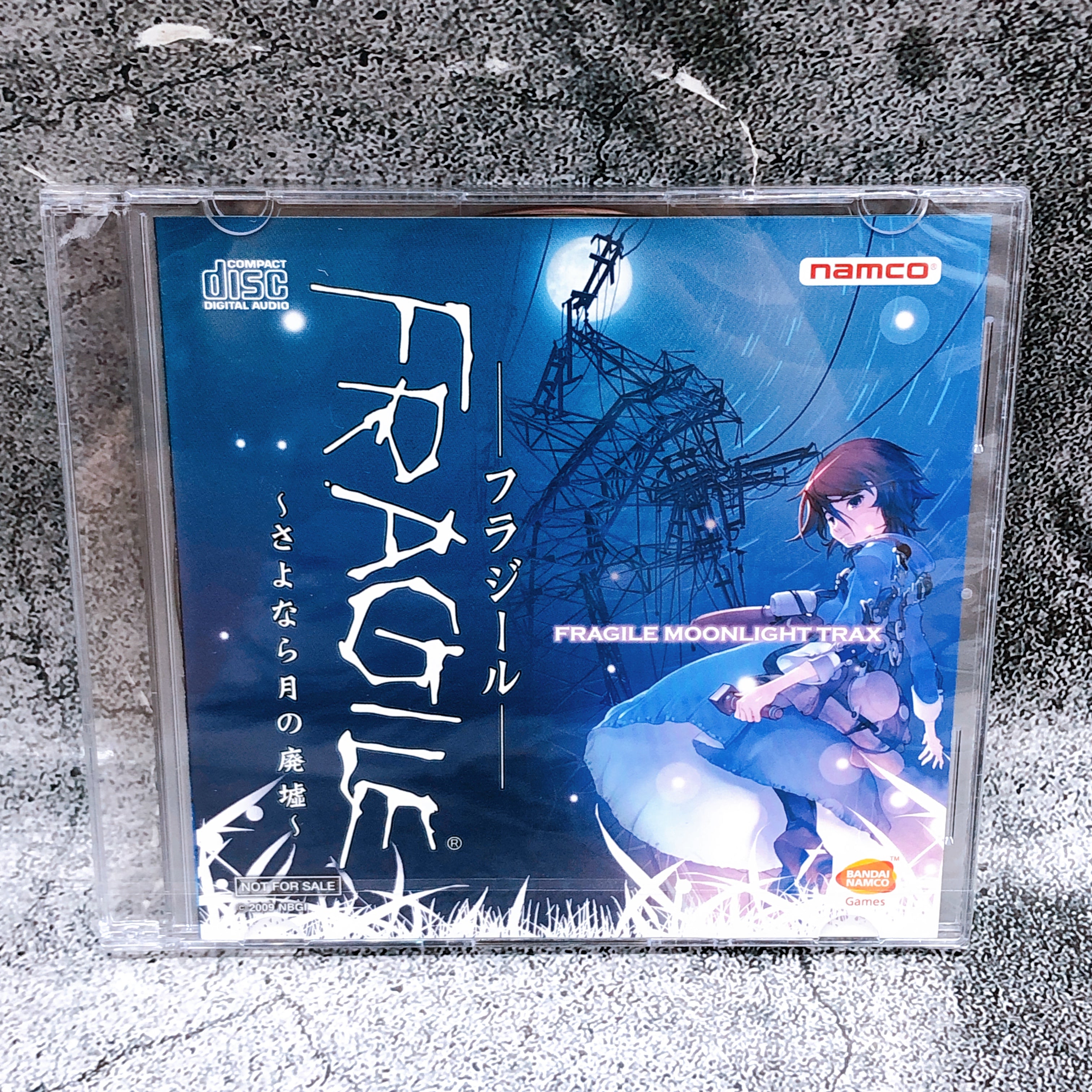 Nintendo Wii Fragile Sayonara Tsuki no Haikyo Bandai Namco Game + Soundtrack NEW