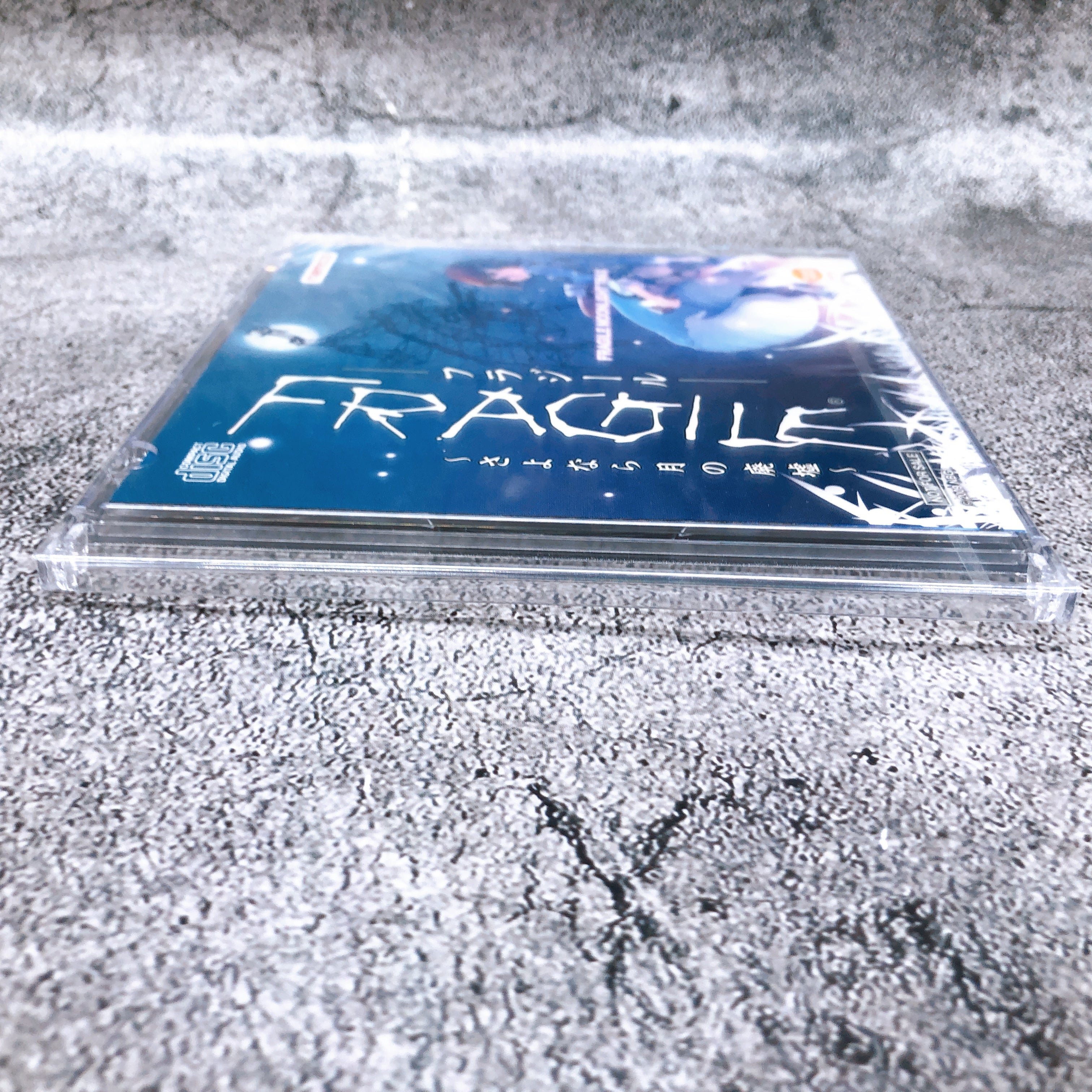 Nintendo Wii Fragile Sayonara Tsuki no Haikyo Bandai Namco Game + Soundtrack NEW