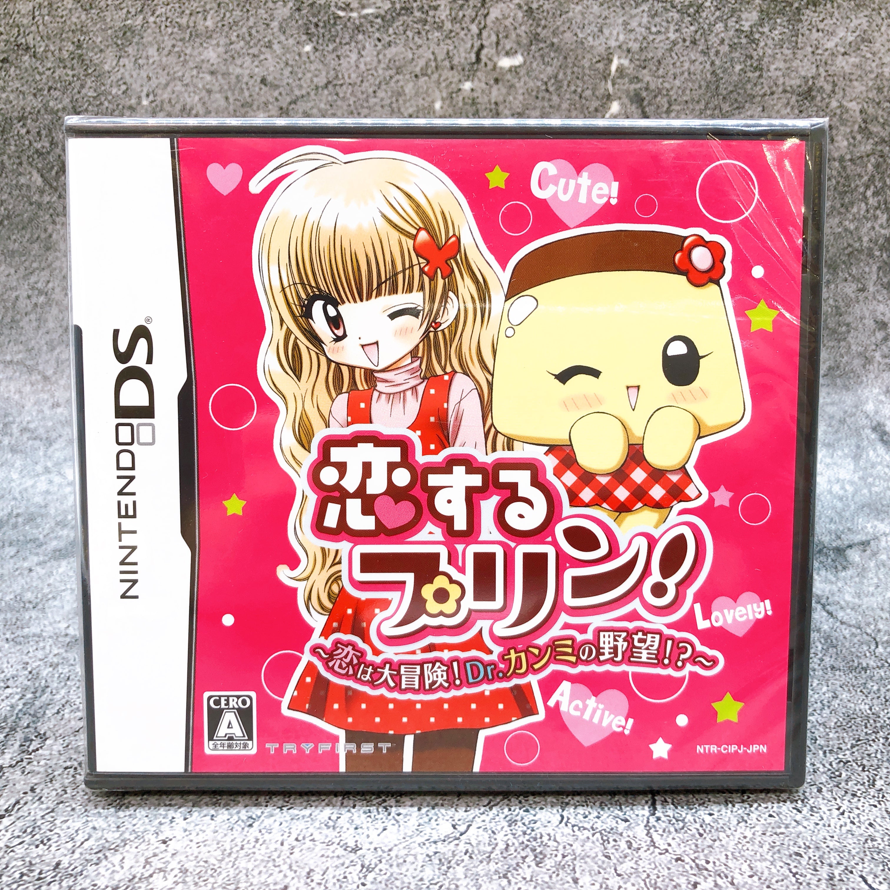 Nintendo DS Koisuru Purin Love is a Great Adventure Japan Game Sealed New