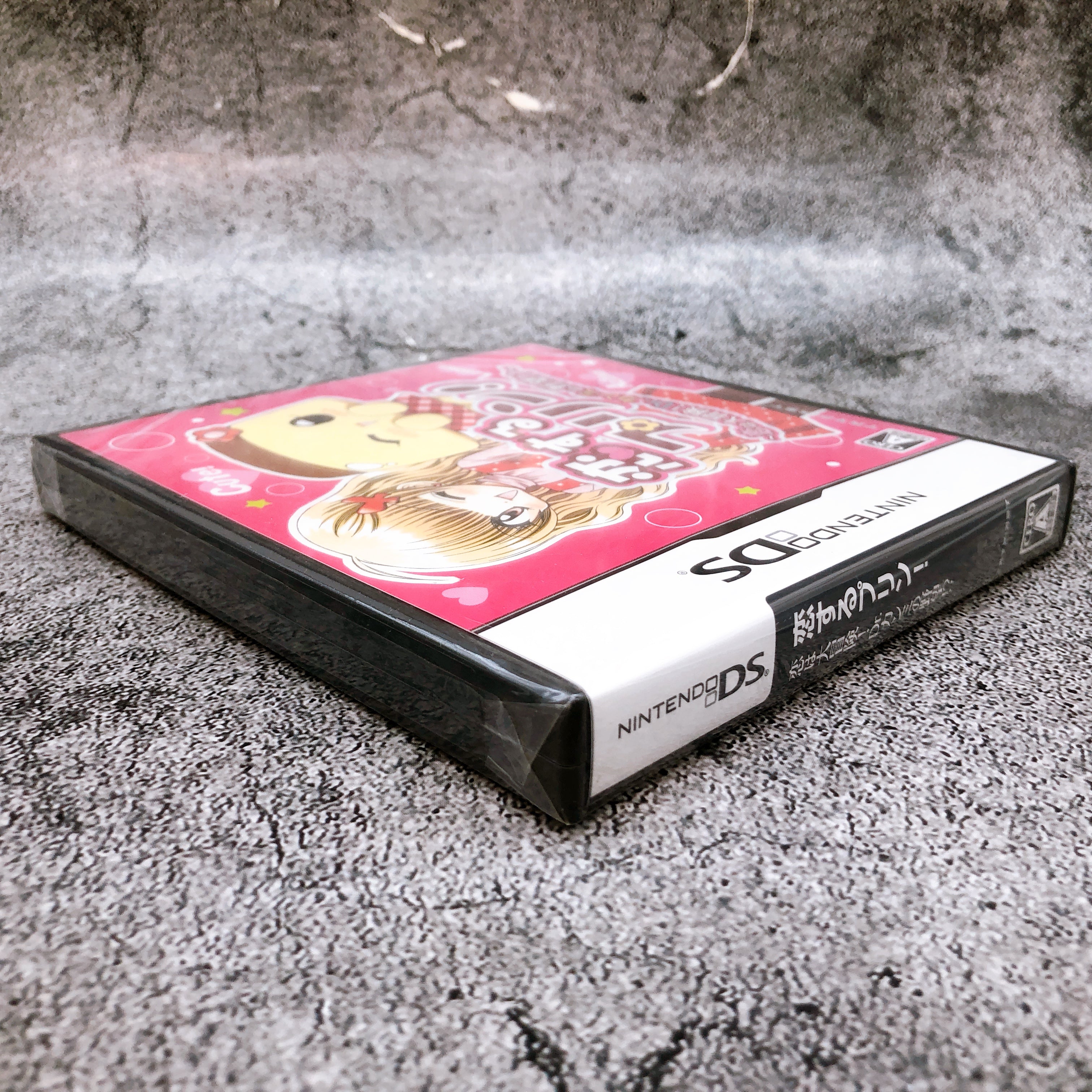 Nintendo DS Koisuru Purin Love is a Great Adventure Japan Game Sealed New