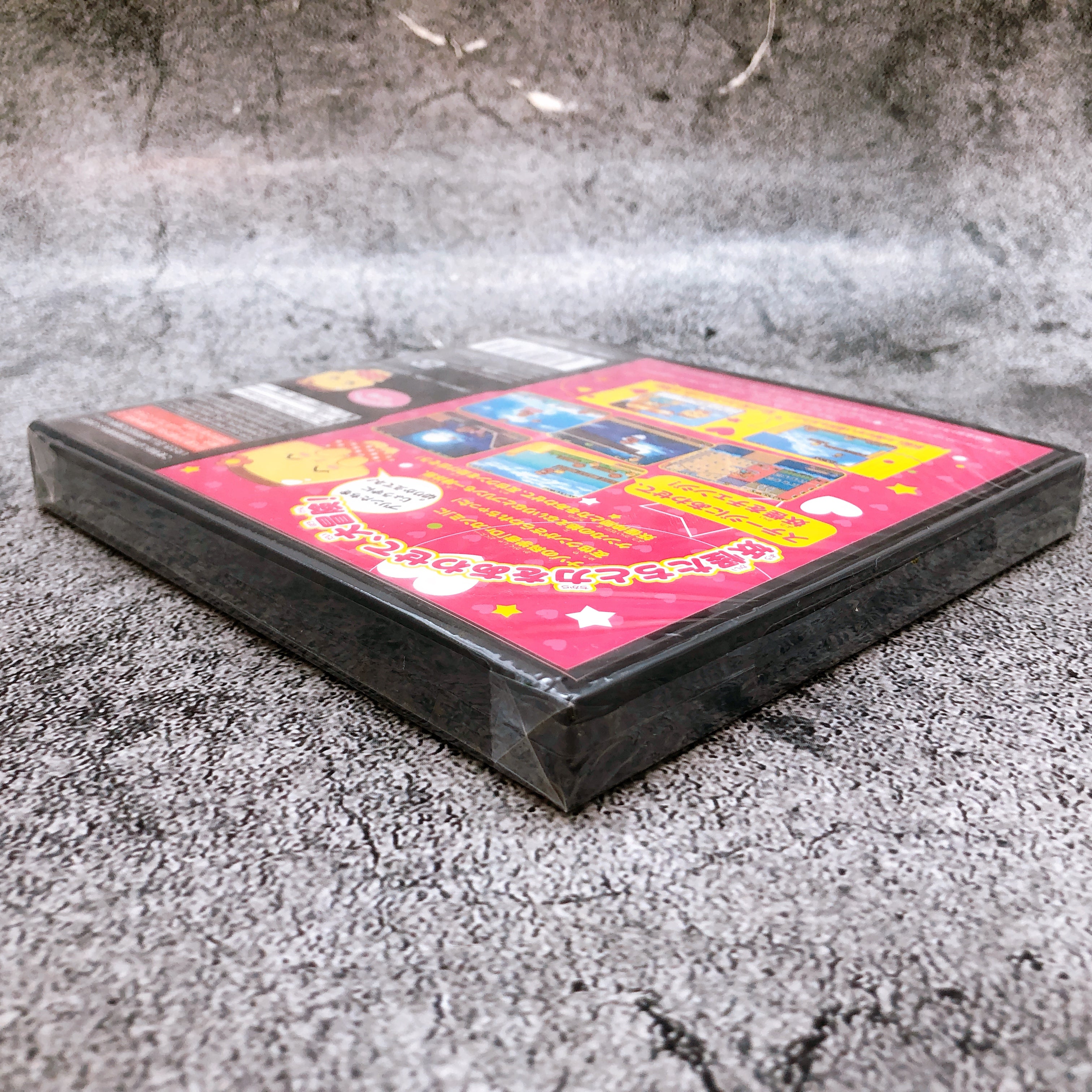 Nintendo DS Koisuru Purin Love is a Great Adventure Japan Game Sealed New