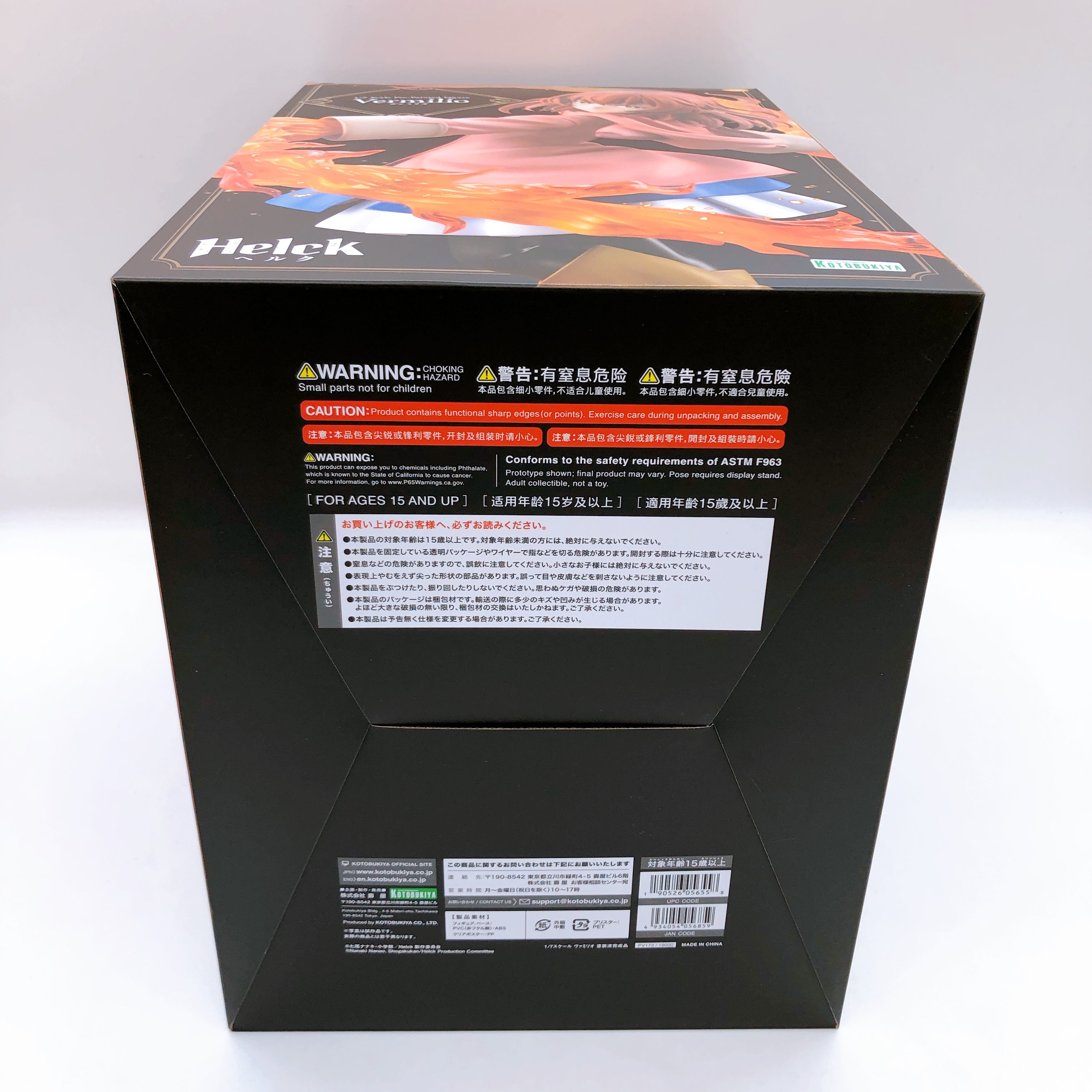 KOTOBUKIYA Helck Vermilio 1/7 Scale PVC Figure + 2 Types A4 Clear Art Poster NEW