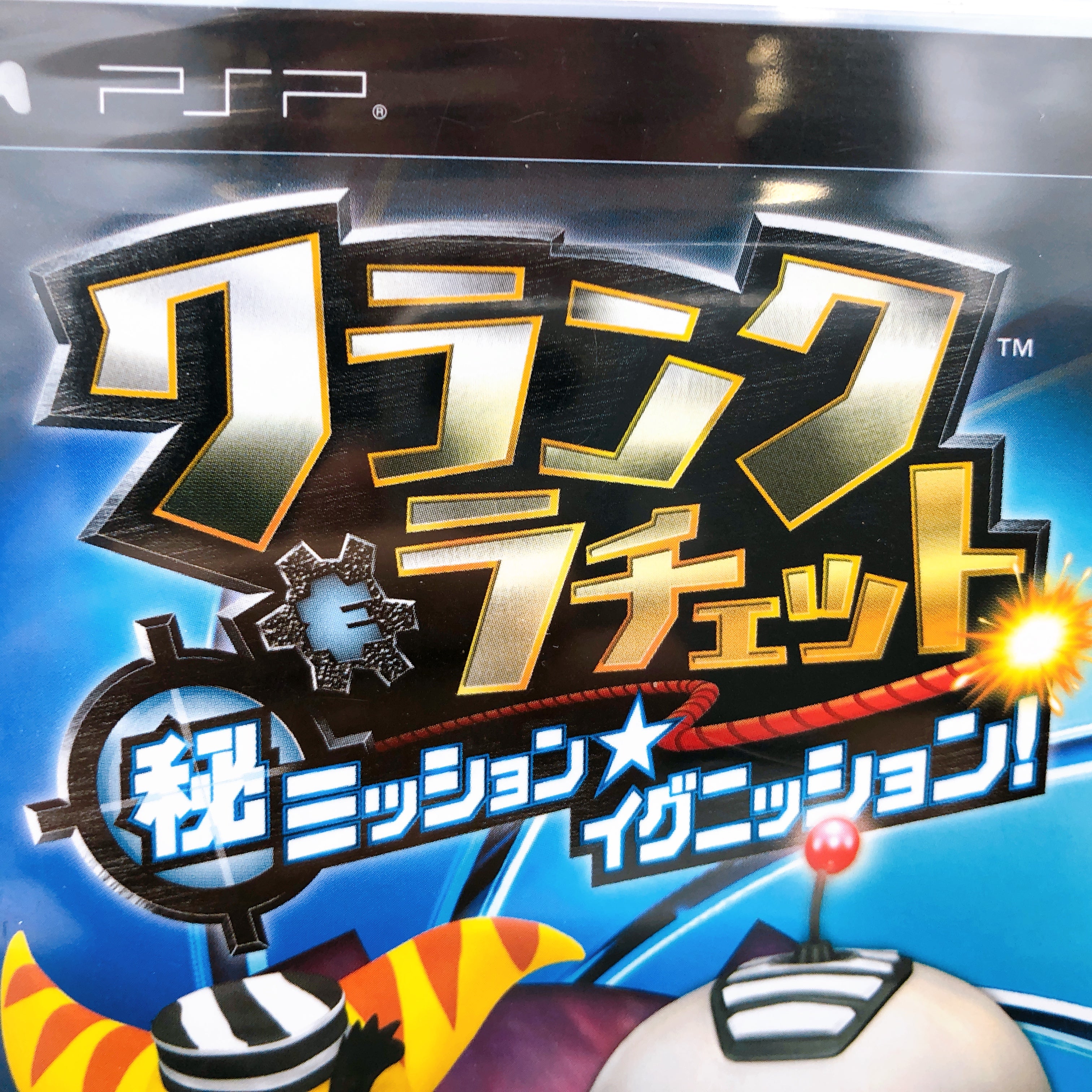 PSP Secret Agent Clank Ignition! Japan Game PlayStation Portable Sealed New