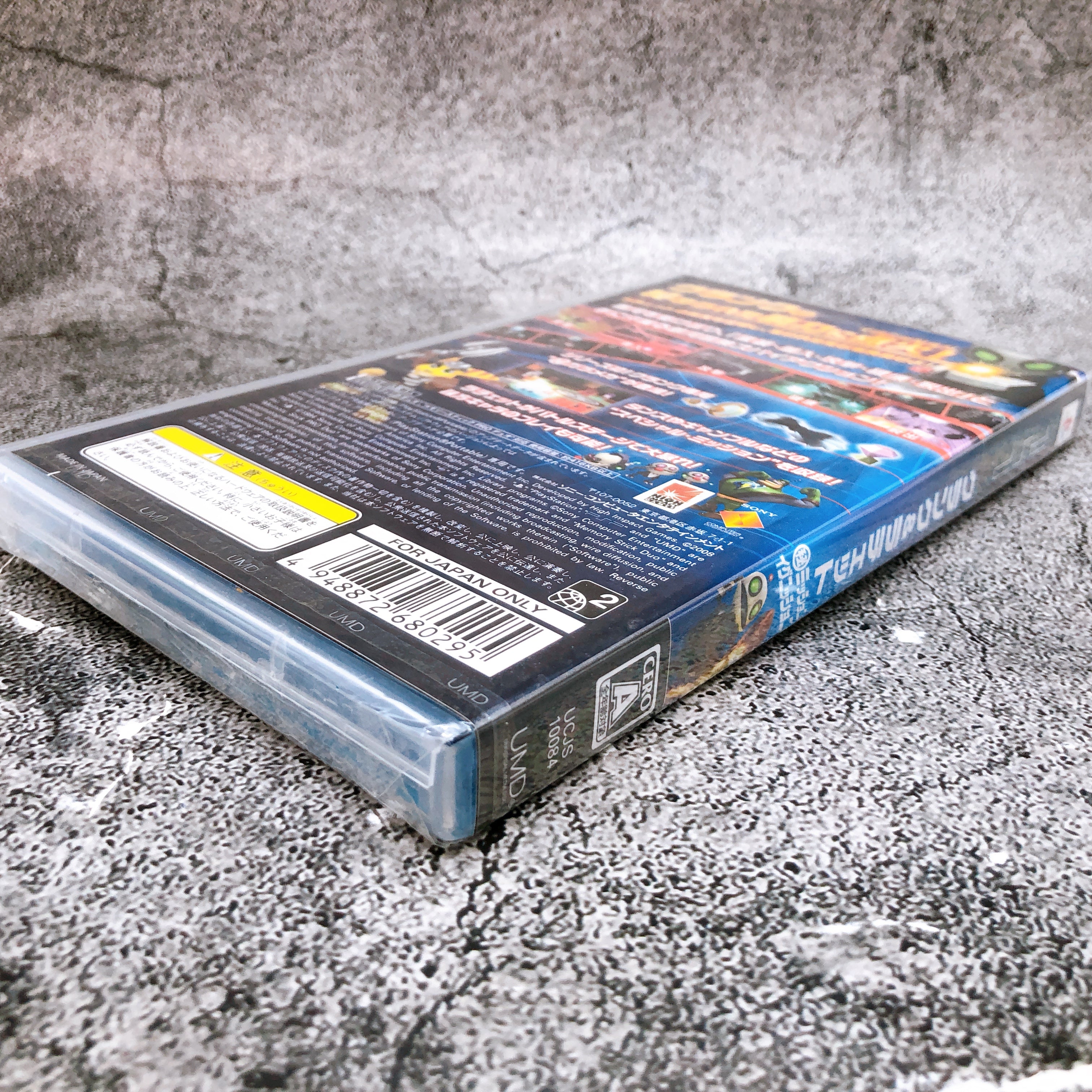 PSP Secret Agent Clank Ignition! Japan Game PlayStation Portable Sealed New