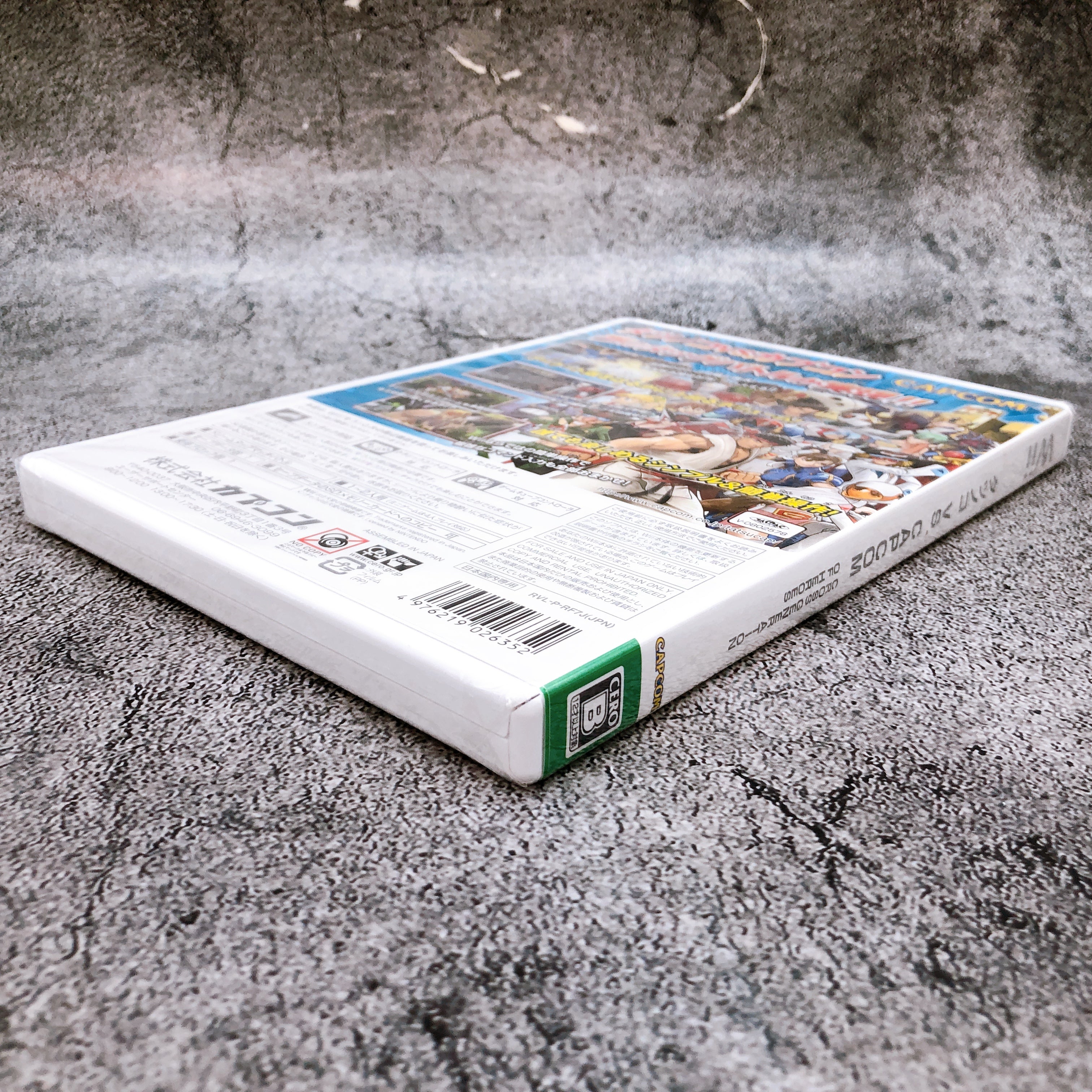 Nintendo Wii Tatsunoko vs. Capcom Cross Generation of Heroes Game Sealed New