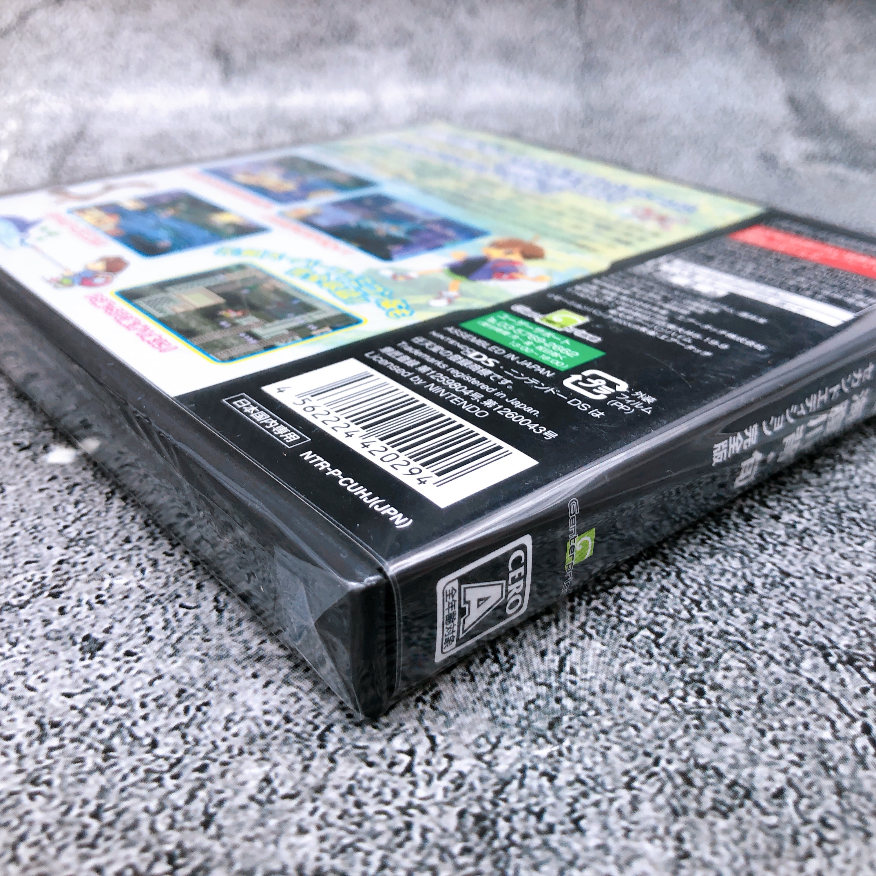 Nintendo DS Umihara Kawase Shun 2nd Edition Complete Edition Game Sealed New