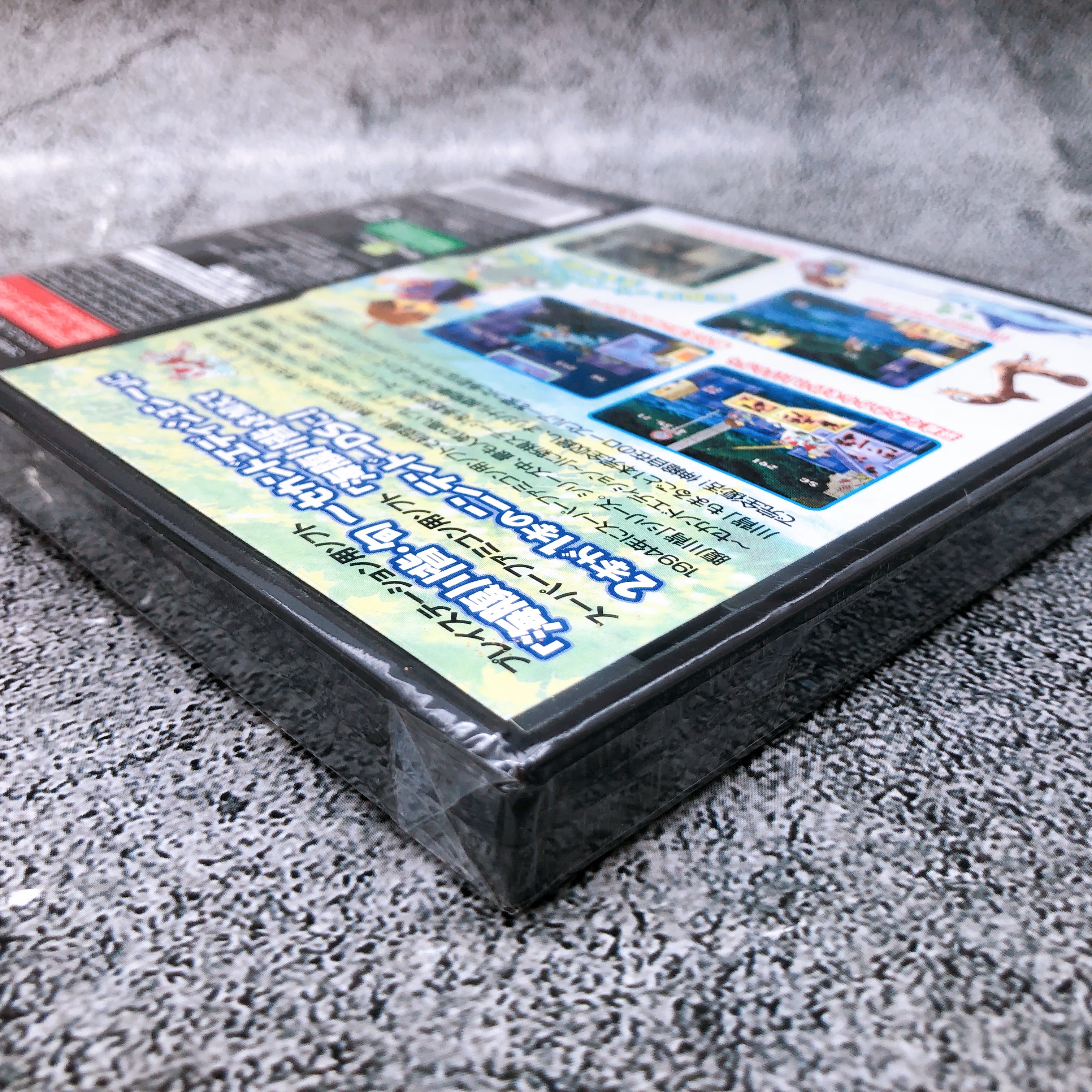 Nintendo DS Umihara Kawase Shun 2nd Edition Complete Edition Game Sealed New