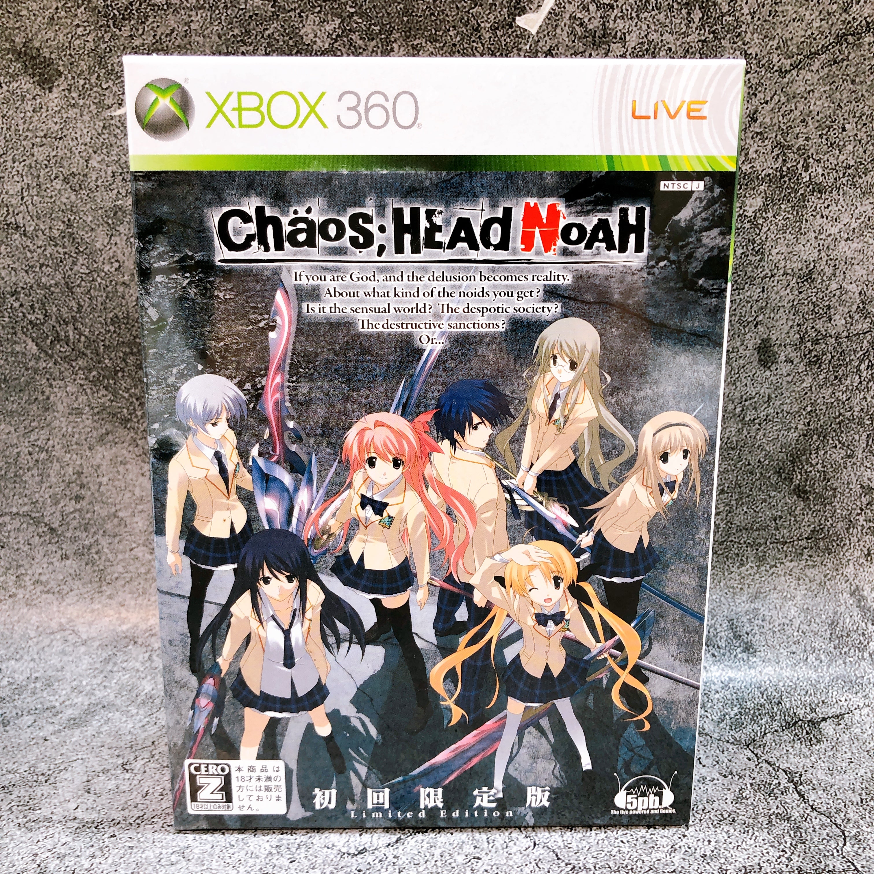 Microsoft Xbox 360 Chaos Head Noah Limited Edition 5pb. Japan Game Sealed NEW