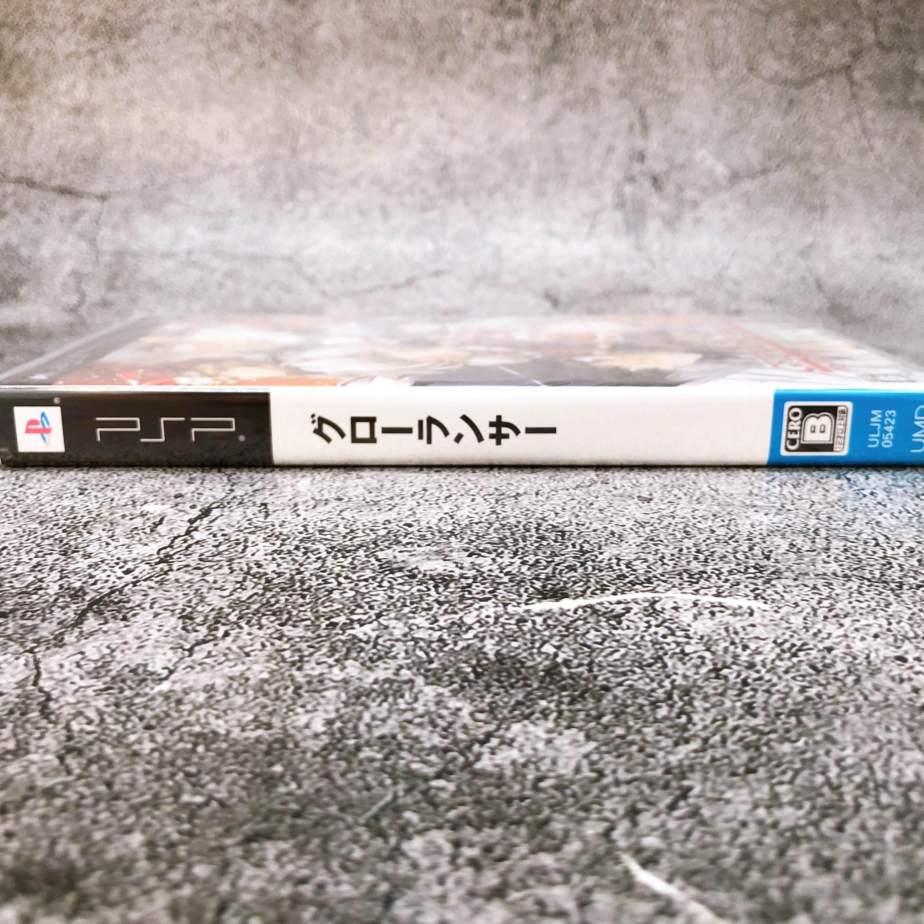 PSP Growlanser ATLUS Japan PlayStation Portable Game Sealed New