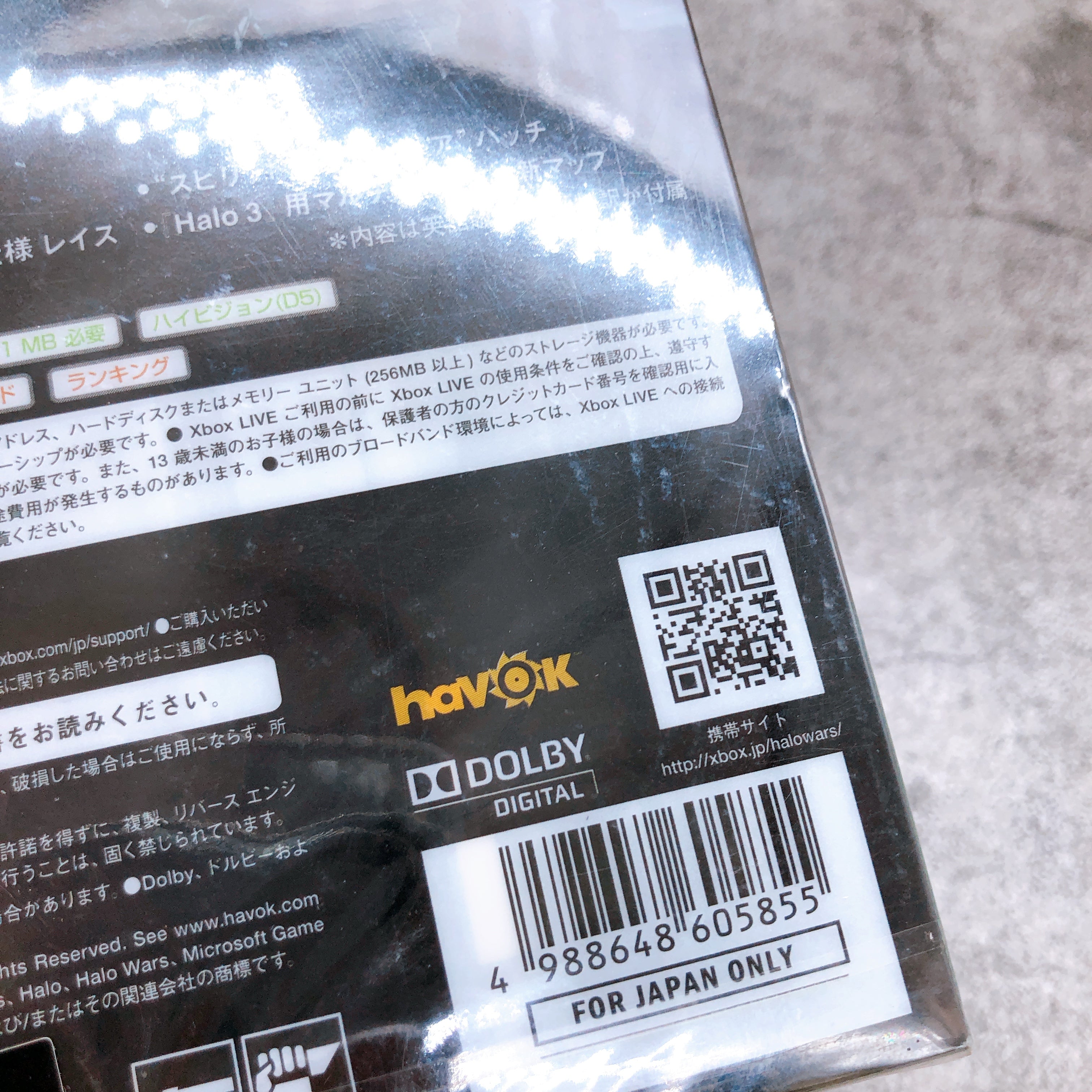 Microsoft Xbox 360 Halo Wars Limited Edition Microsoft Japan Game NEW FASTSHIP