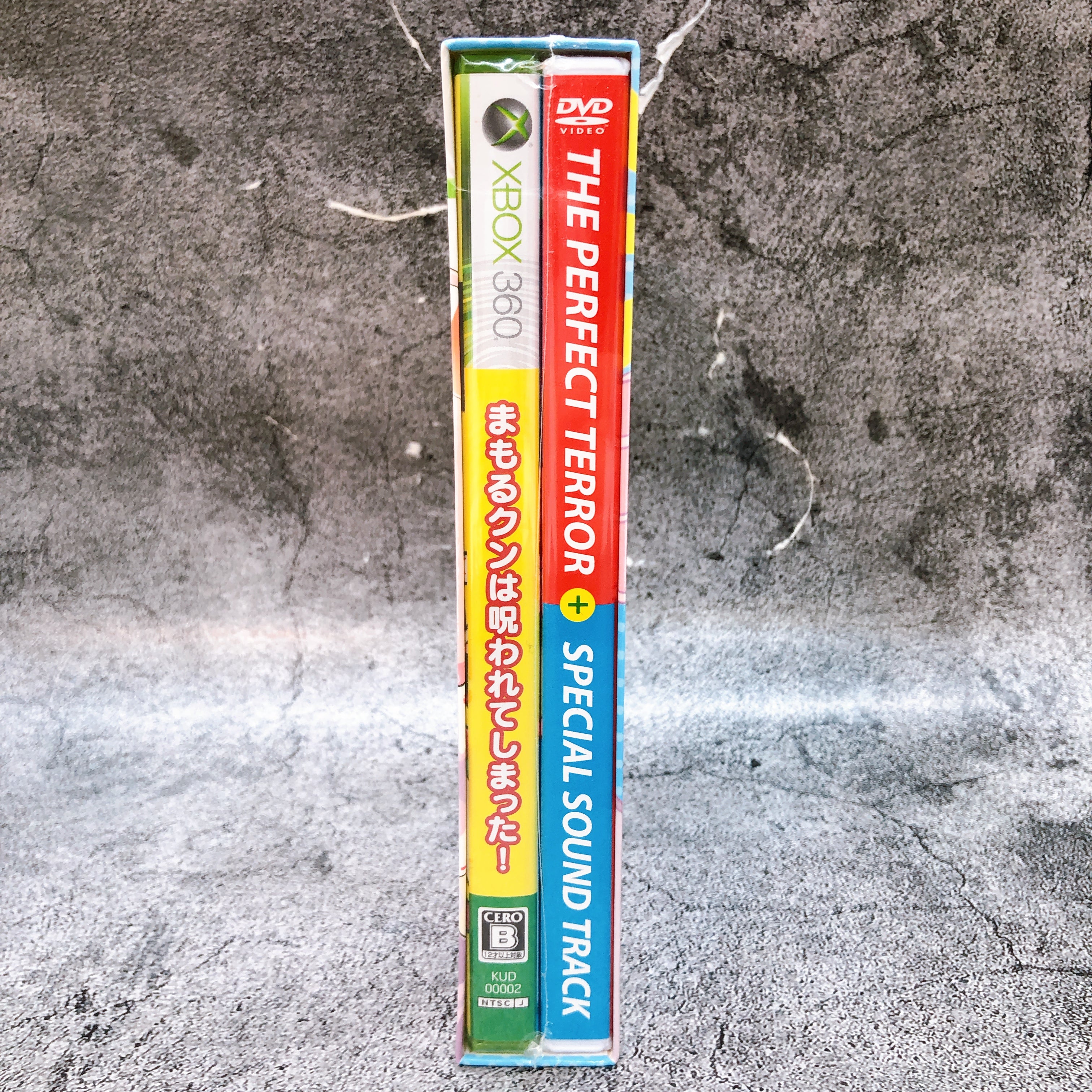 Xbox 360 Mamoru kun wa Norowarete Shimatta Limited ver. Shooting Game Sealed NEW