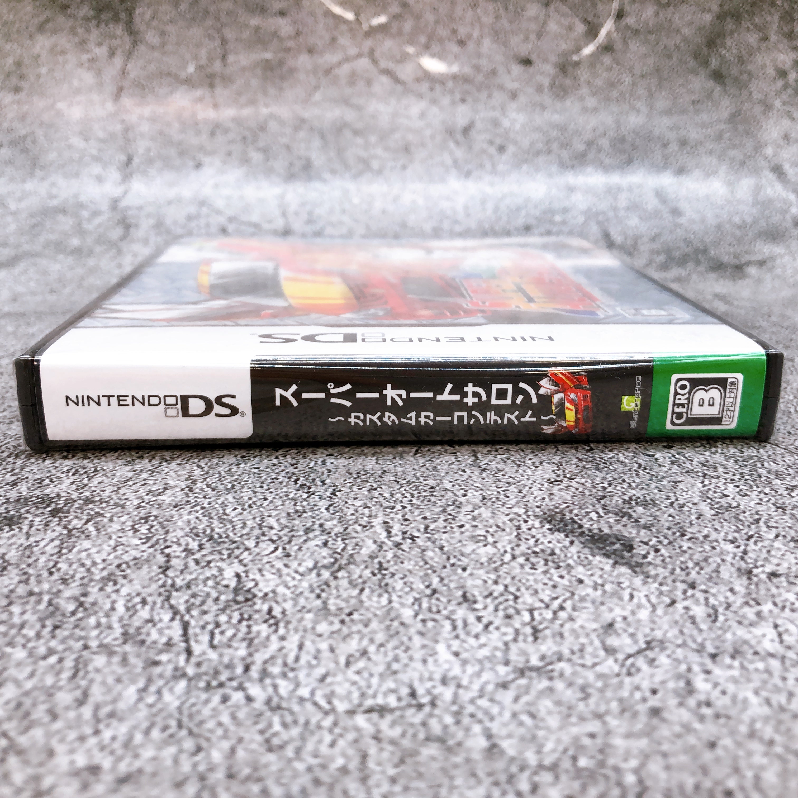 Nintendo DS Super Auto Salon Custom Car Contest Japan Game Sealed New