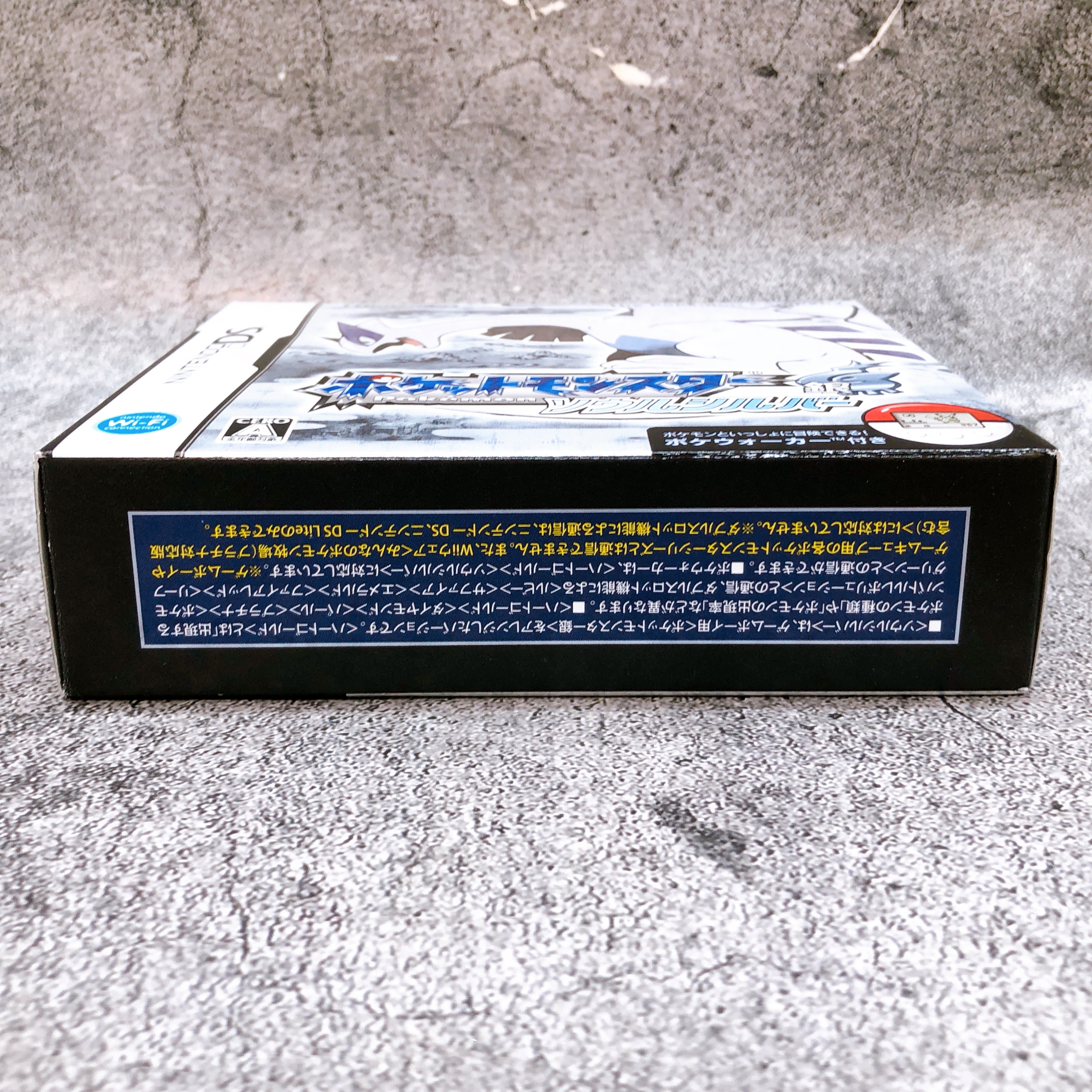 Nintendo DS Pokemon Soul Silver w/Box Unused Pokewalker Japan Game Sealed New