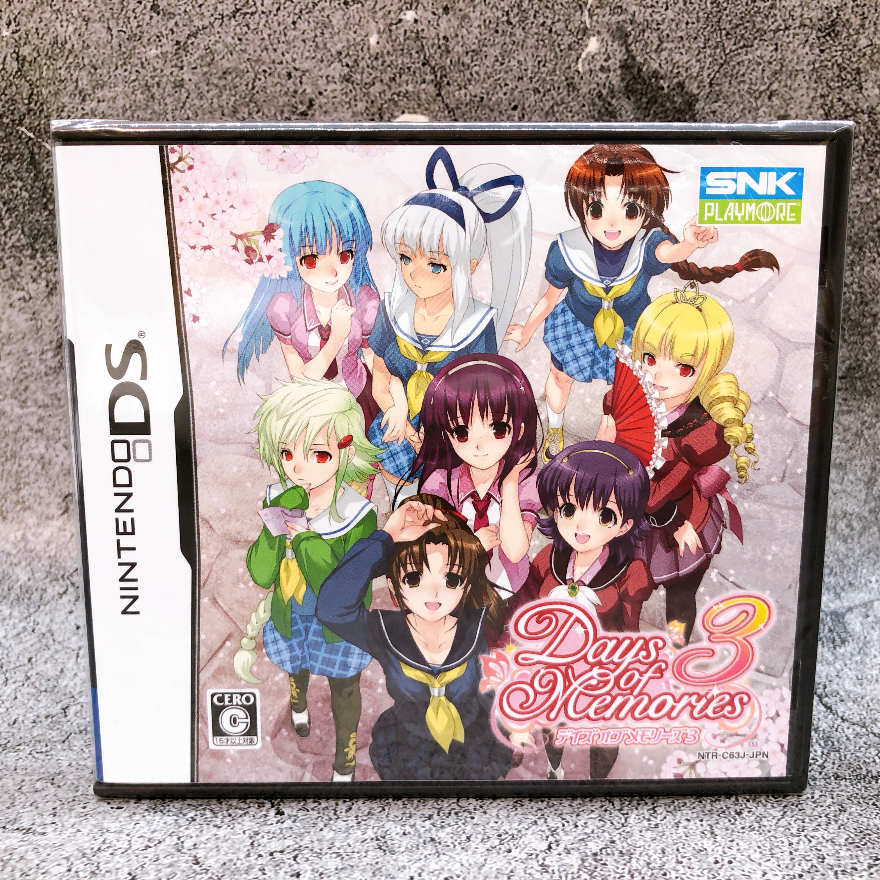 Nintendo DS Days of Memories 3 SNK Playmore Japan ADV Game Sealed NEW FASTSHIP