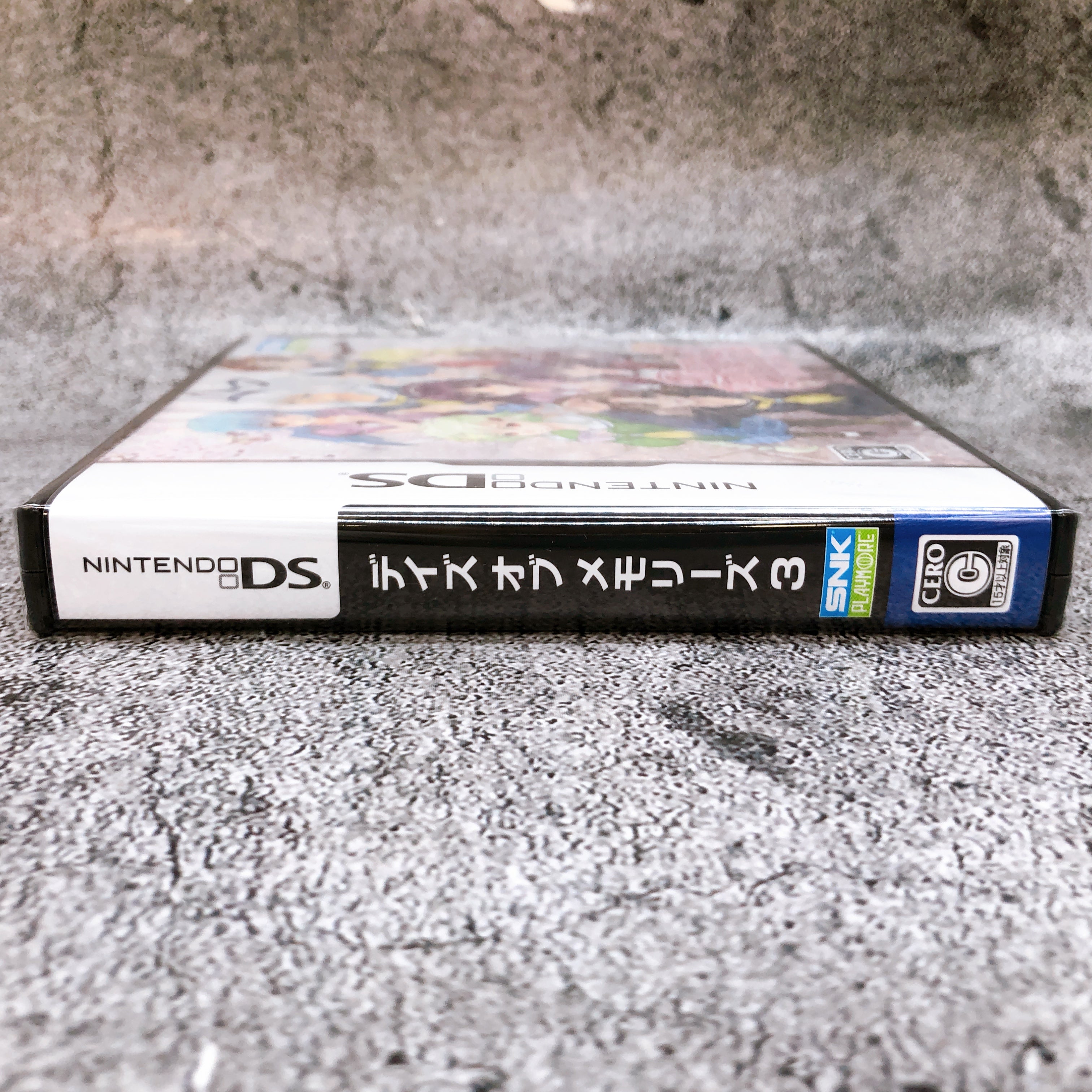 Nintendo DS Days of Memories 3 SNK Playmore Japan ADV Game Sealed NEW FASTSHIP