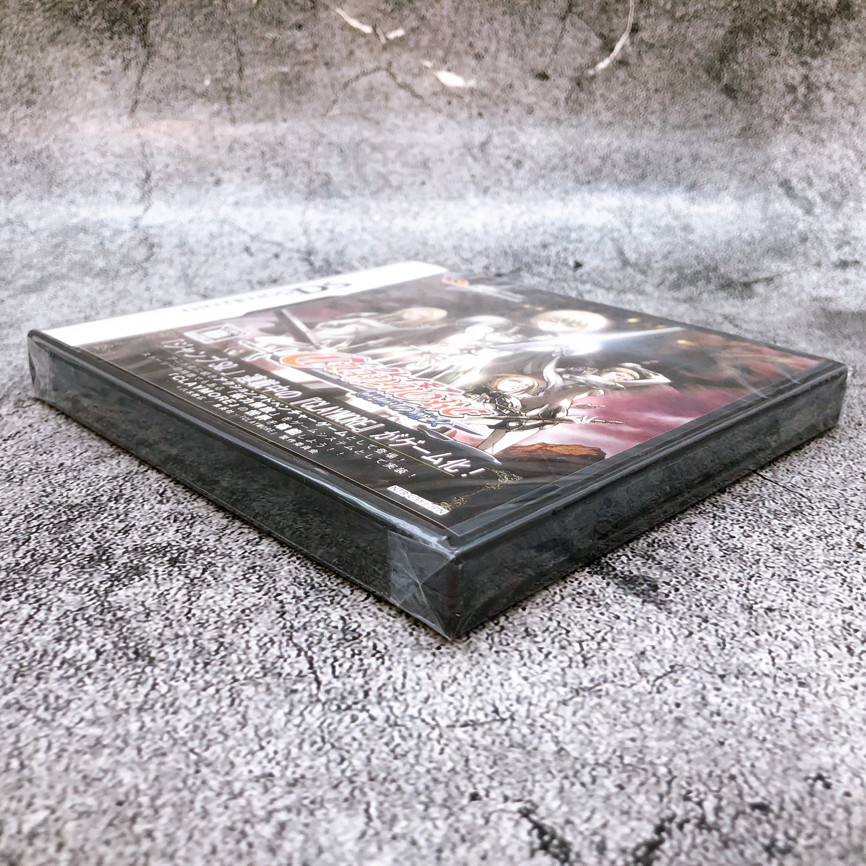 Nintendo DS Claymore Gingan no Majo Digital Works Japan Game Sealed New