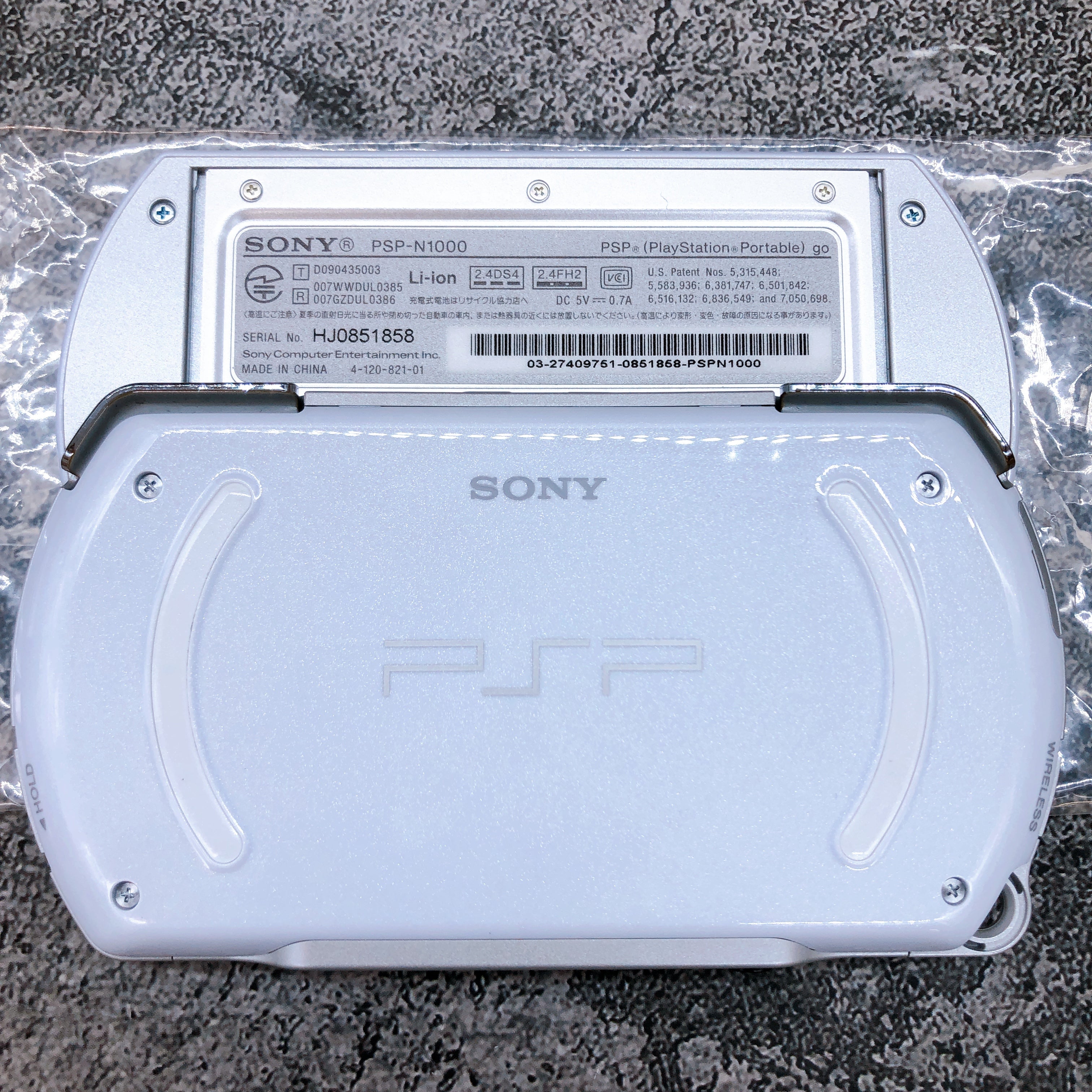 Sony PSP GO PlayStation Portable Pearl White Console PSP-N1000 Boxed in Stock