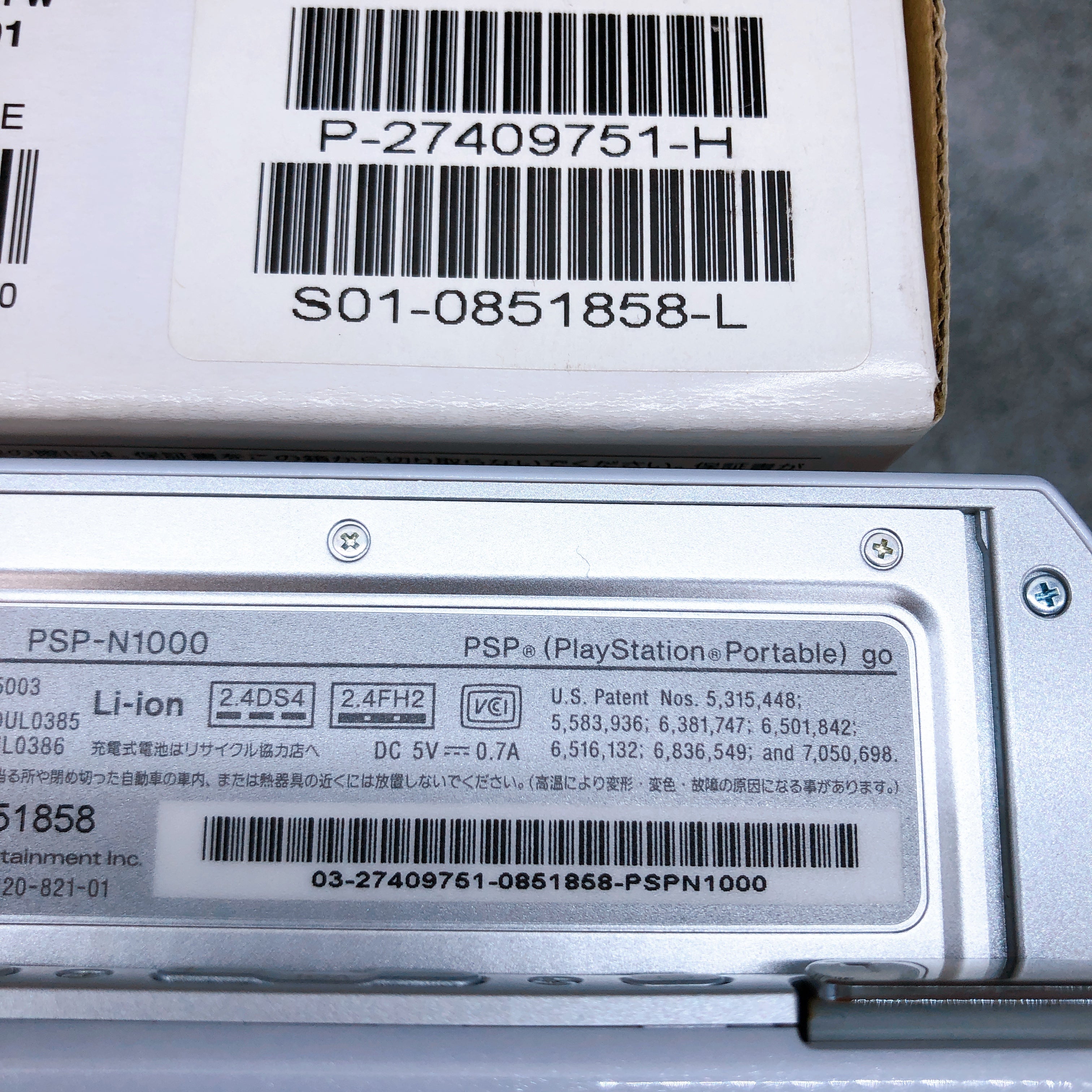 Sony PSP GO PlayStation Portable Pearl White Console PSP-N1000 Boxed in Stock