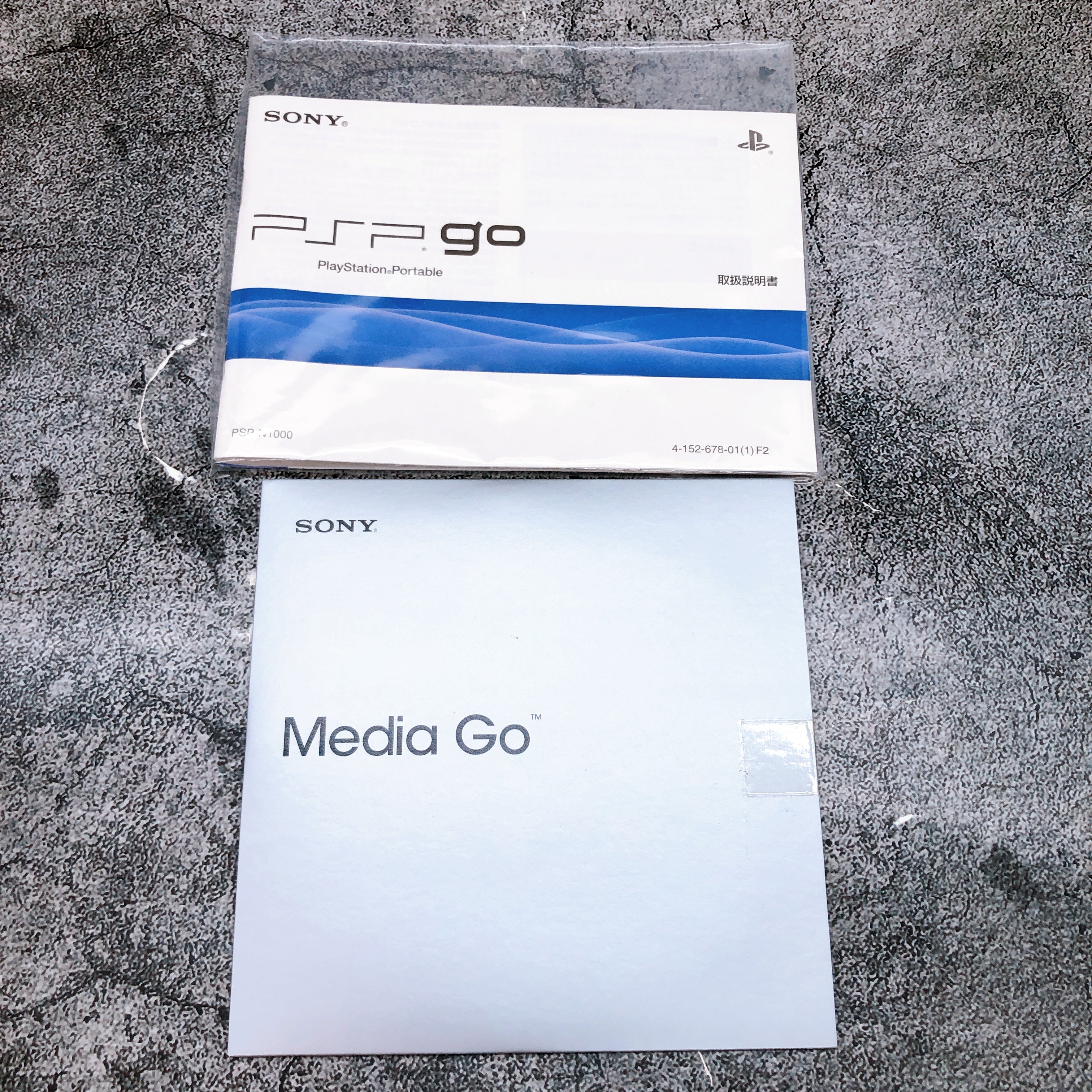 Sony PSP GO PlayStation Portable Pearl White Console PSP-N1000 Boxed in Stock