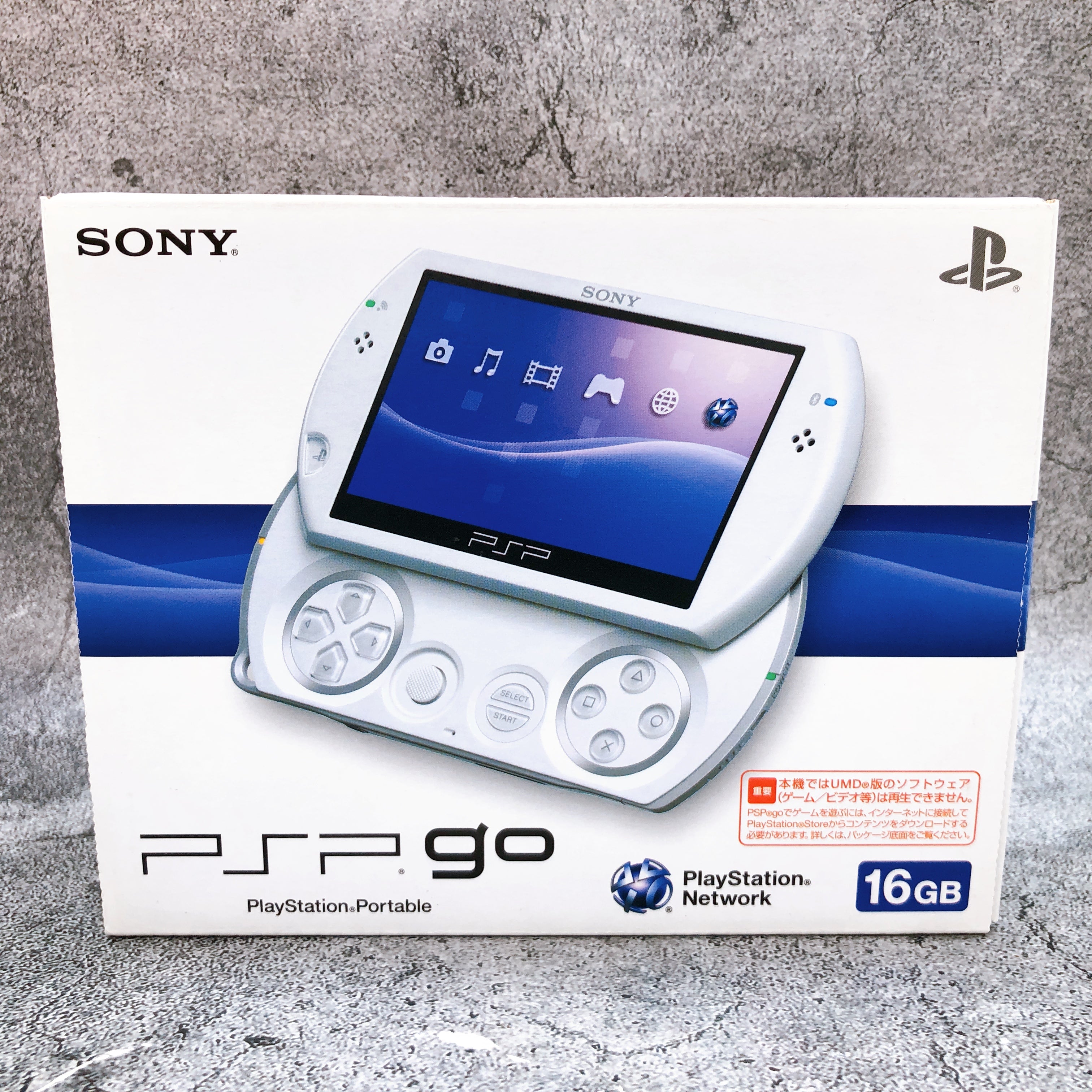 Sony PSP GO PlayStation Portable Pearl White Console PSP-N1000 Boxed in Stock